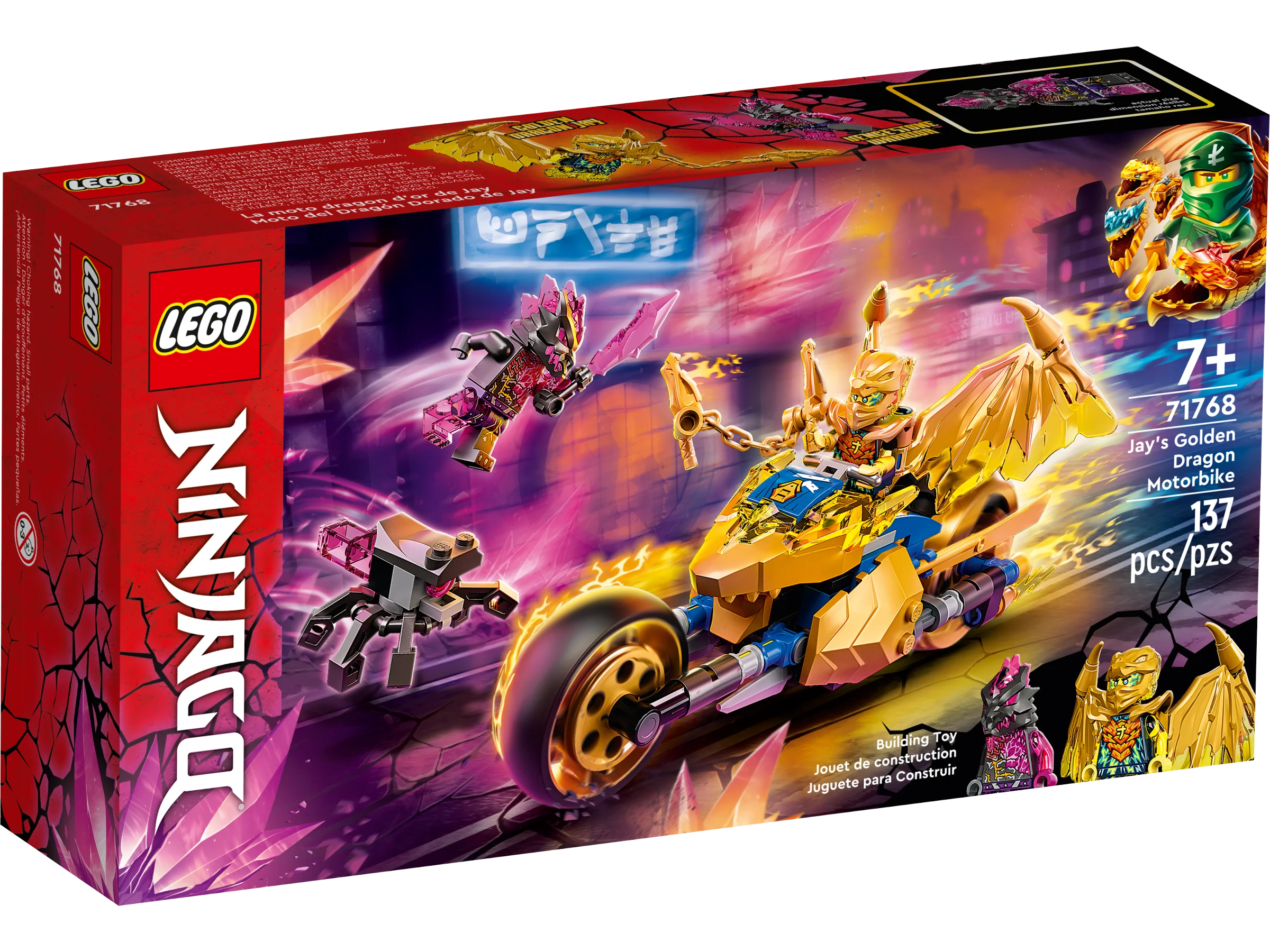 Jay's Golden Dragon Motorbike - Image 2