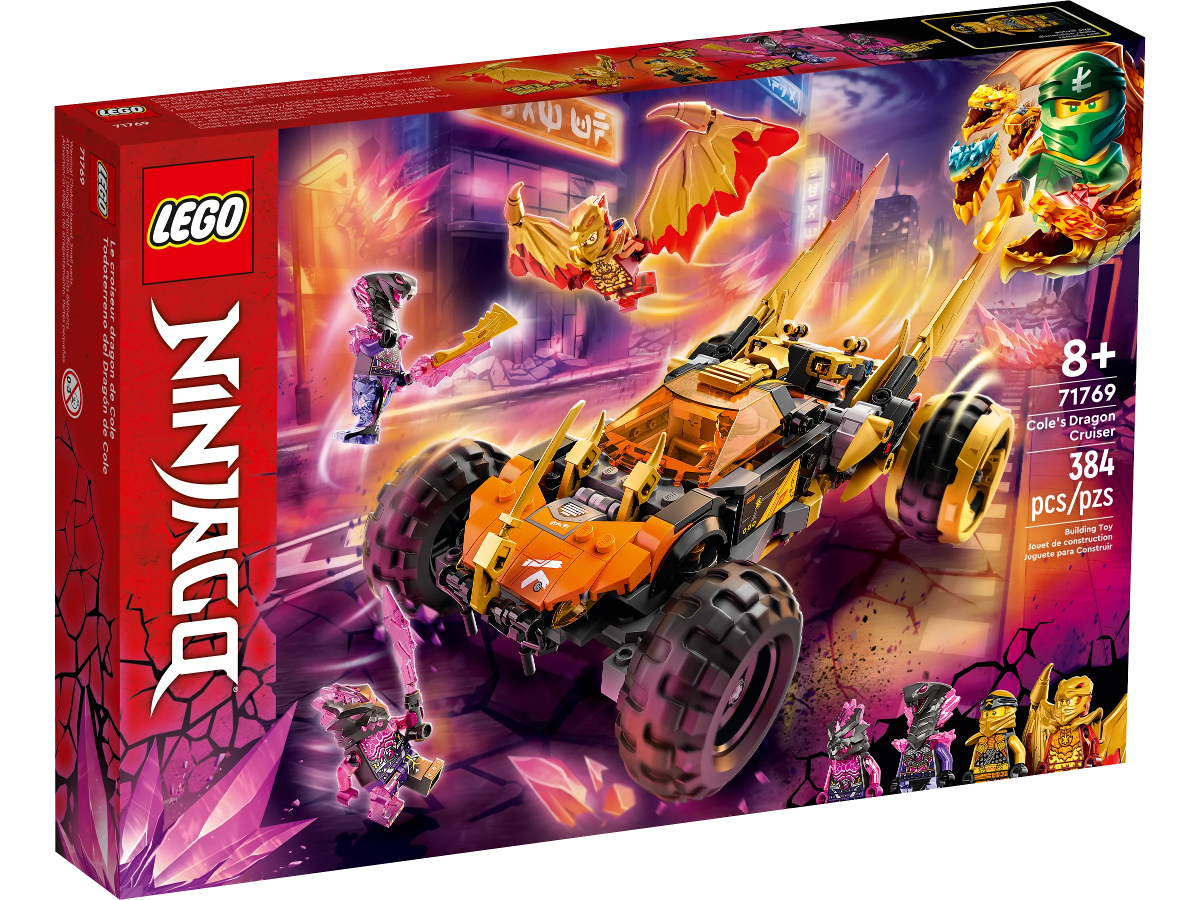Cole's Dragon Cruiser - Image 2