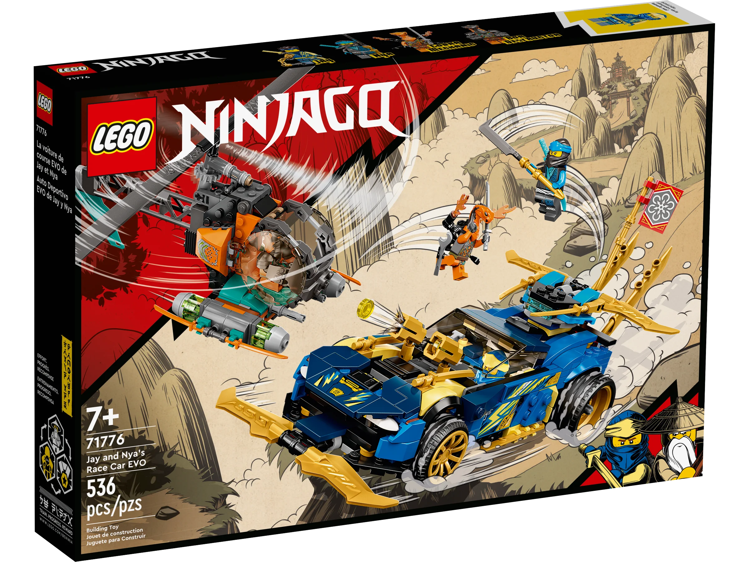 Jay and Nya's Race Car EVO - Image 2