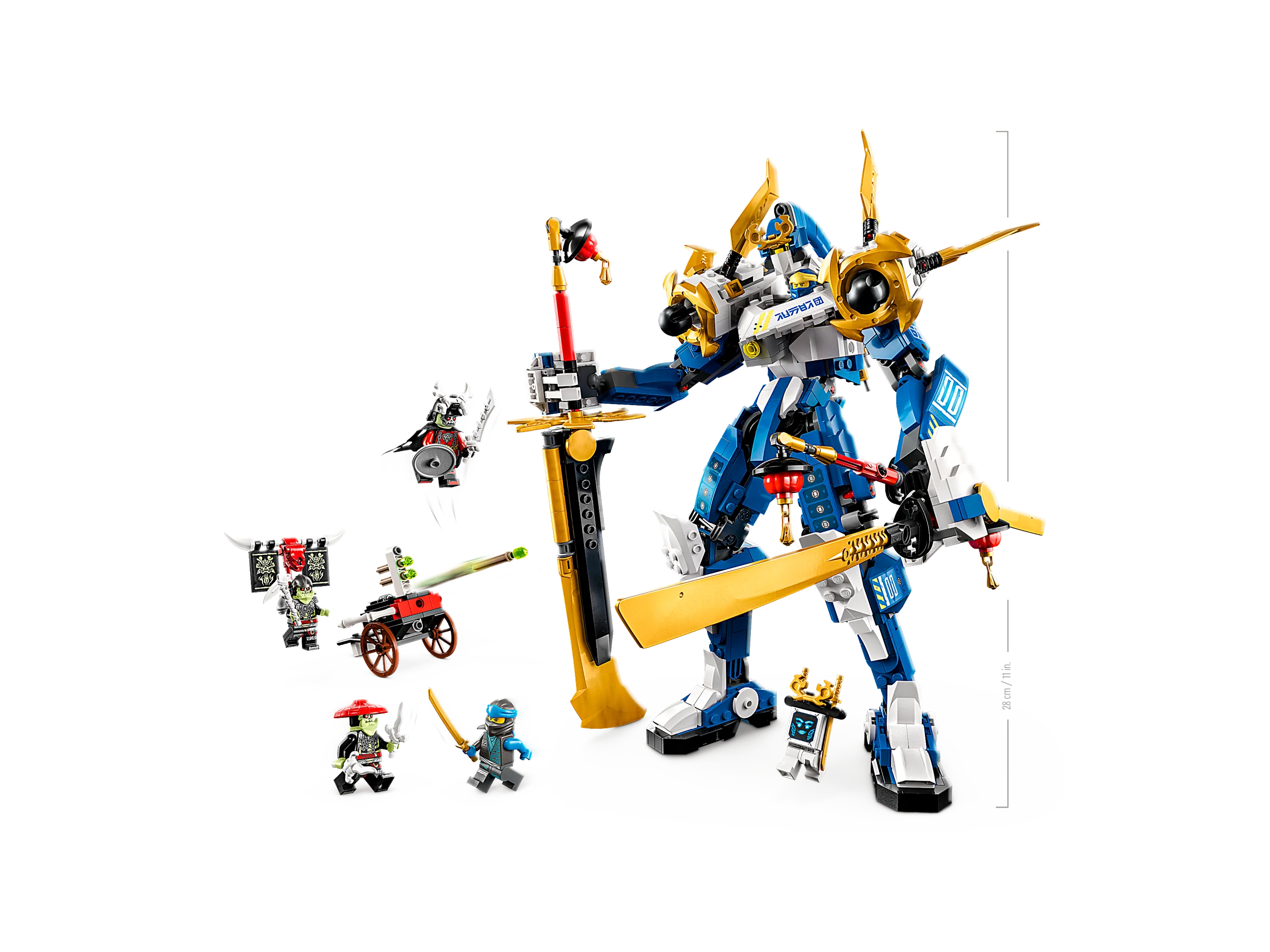 Jay's Titan Mech - Image 7