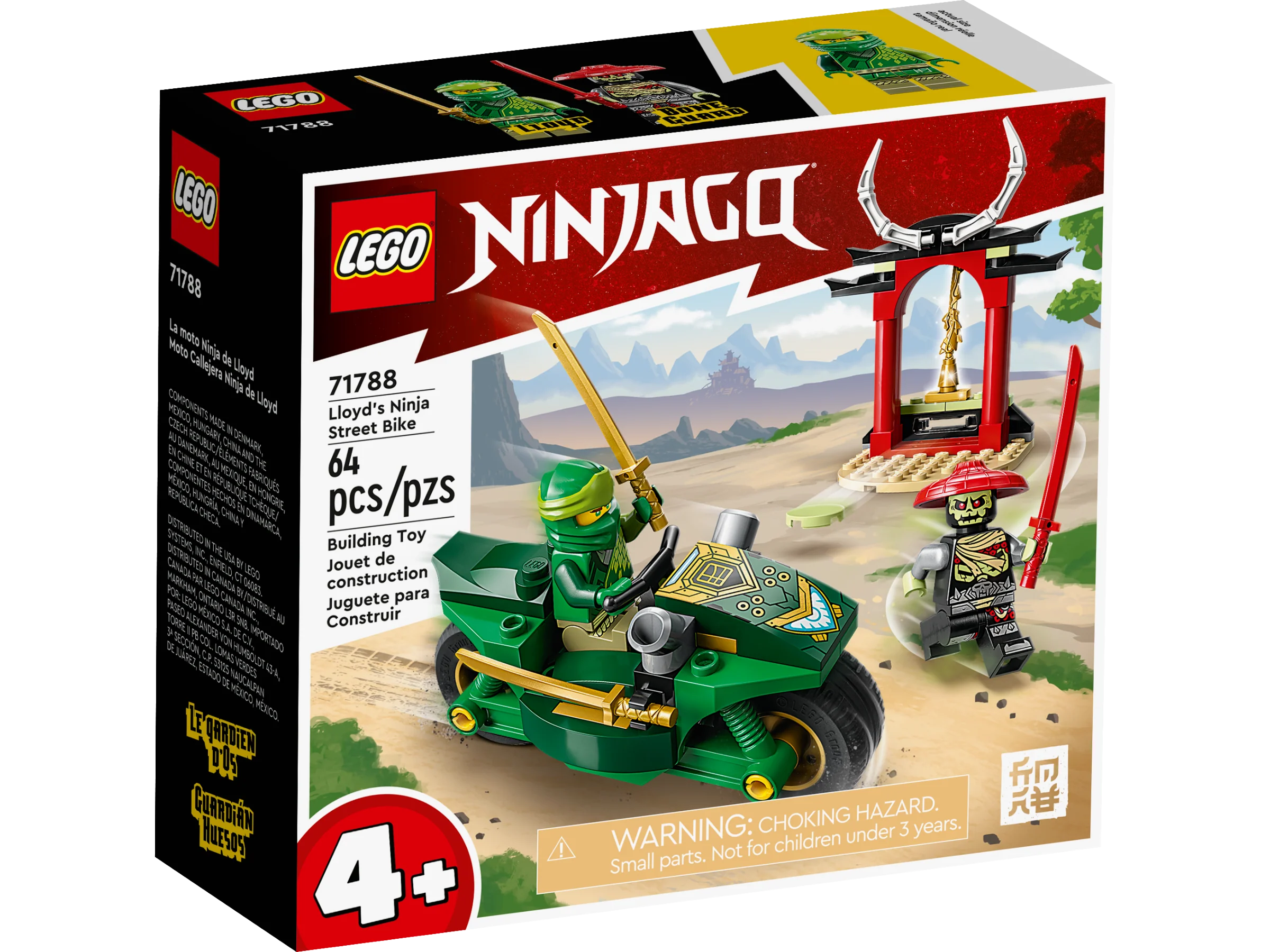 Lloyd's Ninja Street Bike - Image 2