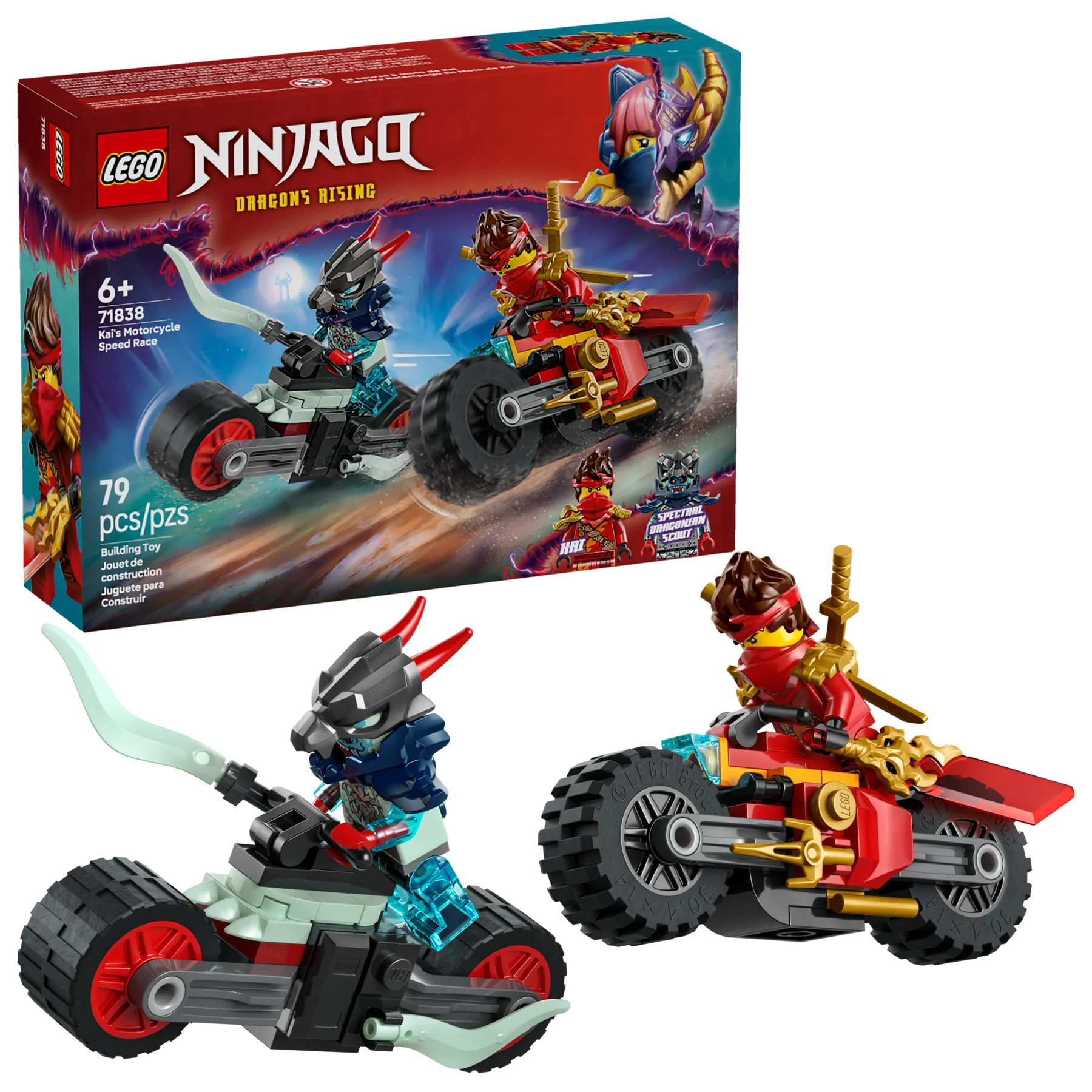 Kai's Motorcycle Speed Race - Image 2