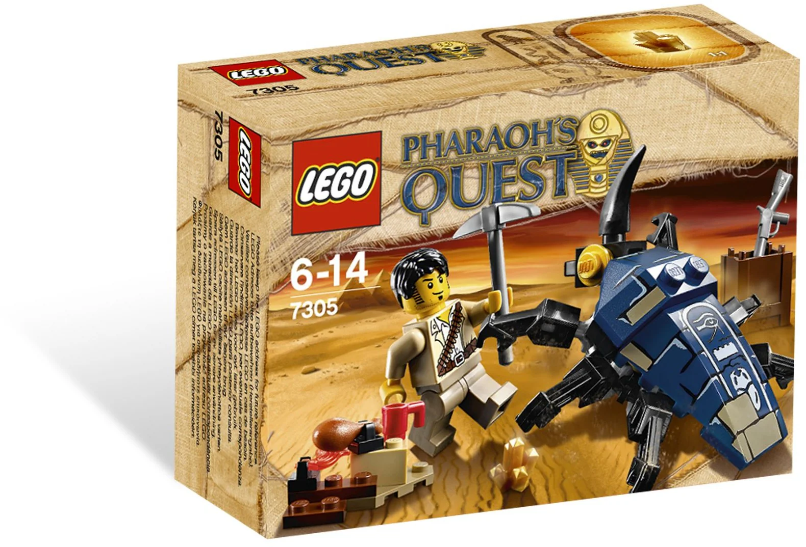 Scarab Attack - Image 6