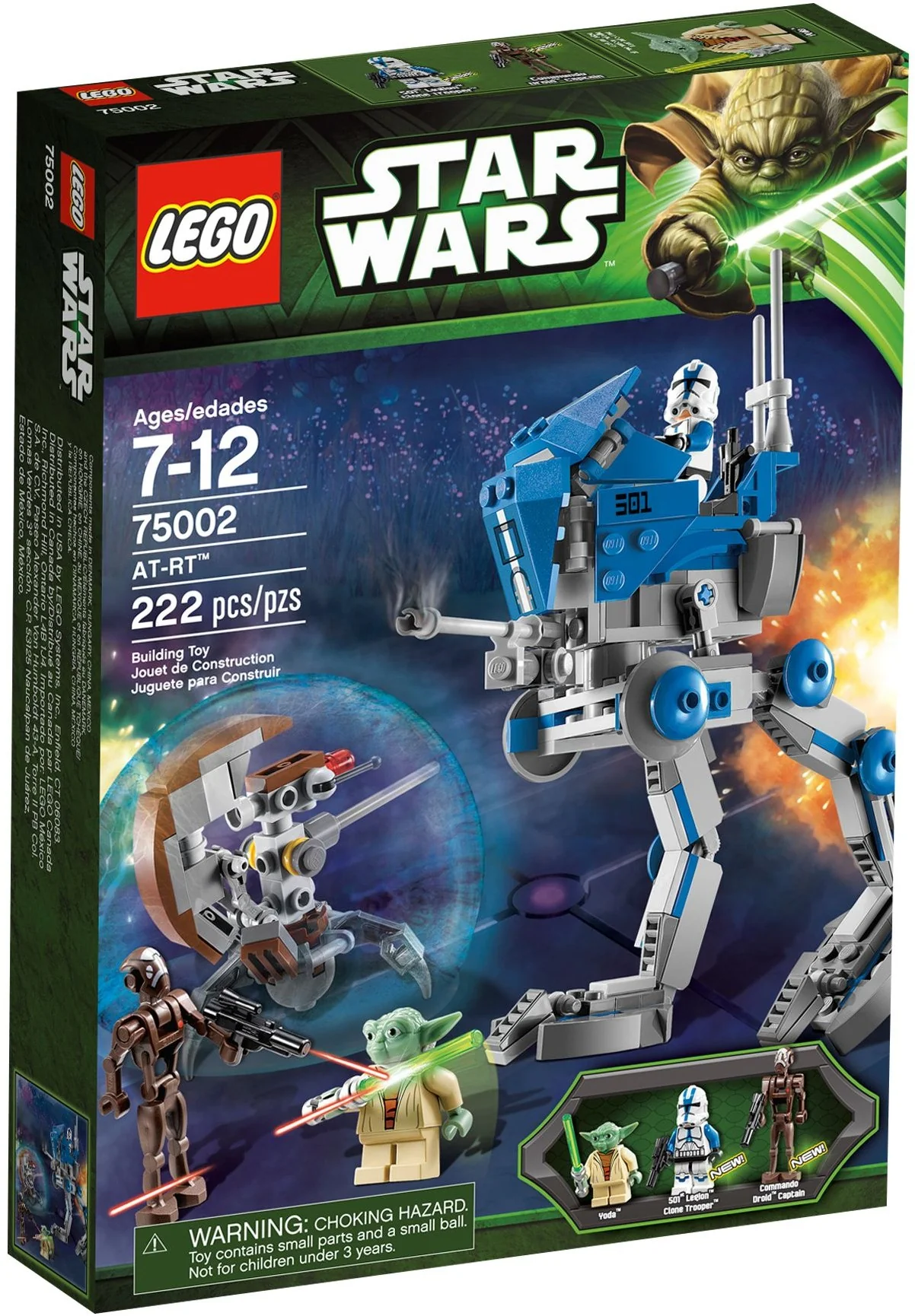 AT-RT - Image 2