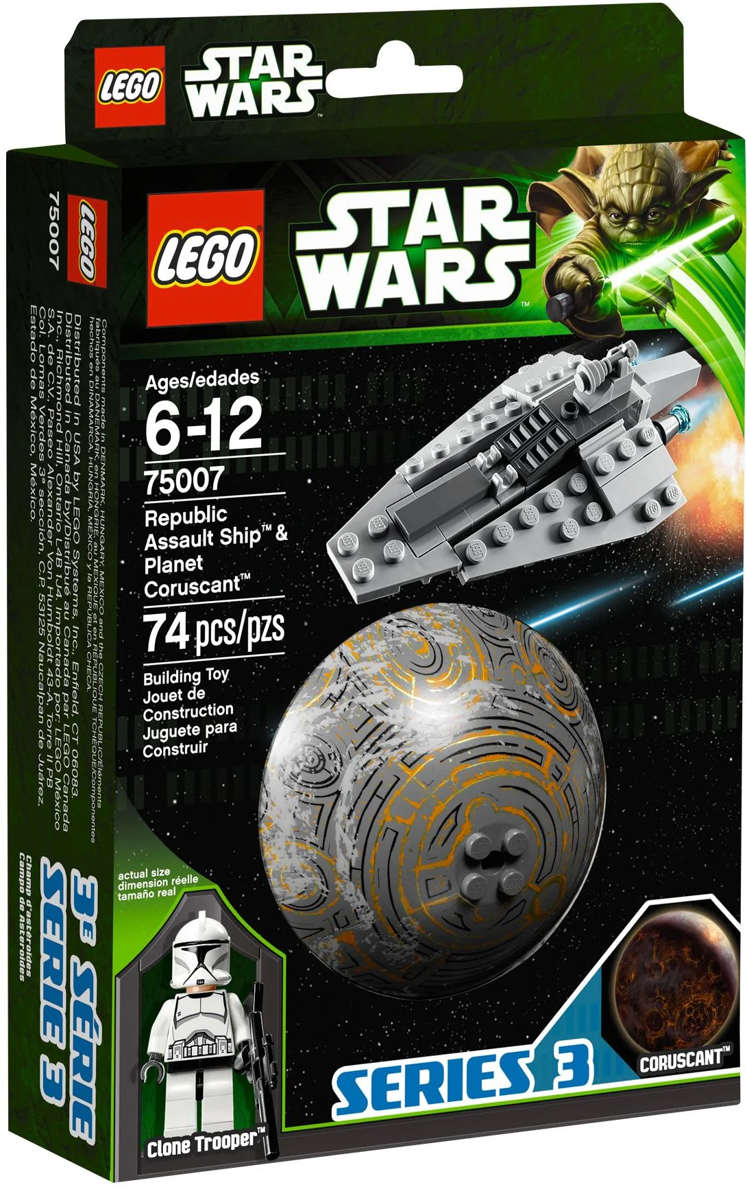 Republic Assault Ship & Planet Coruscant - Image 2