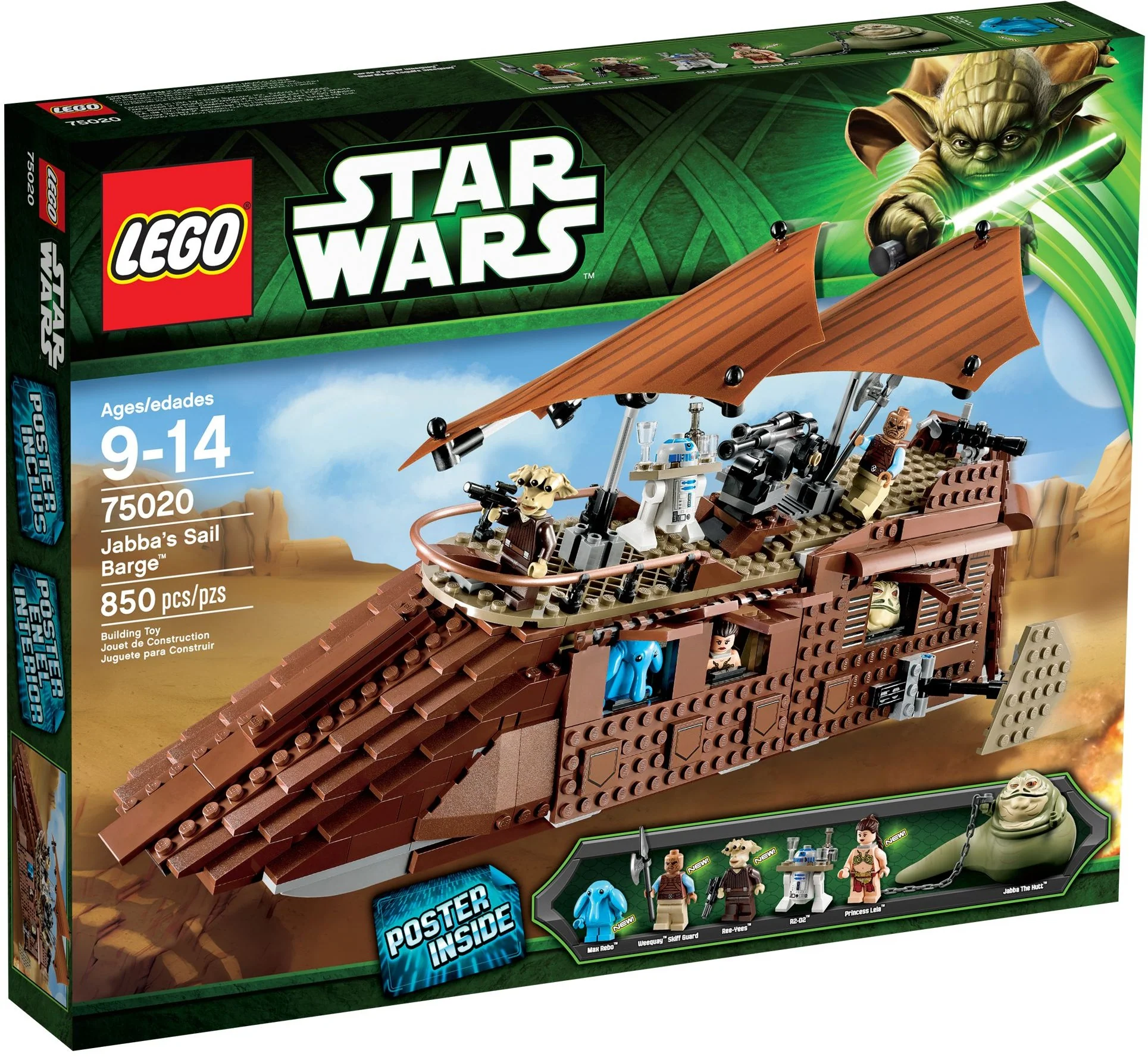 Jabba's Sail Barge - Image 2