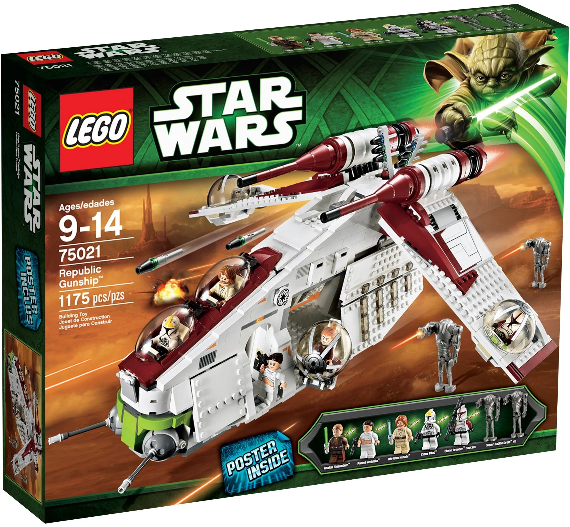 Republic Gunship - Image 2