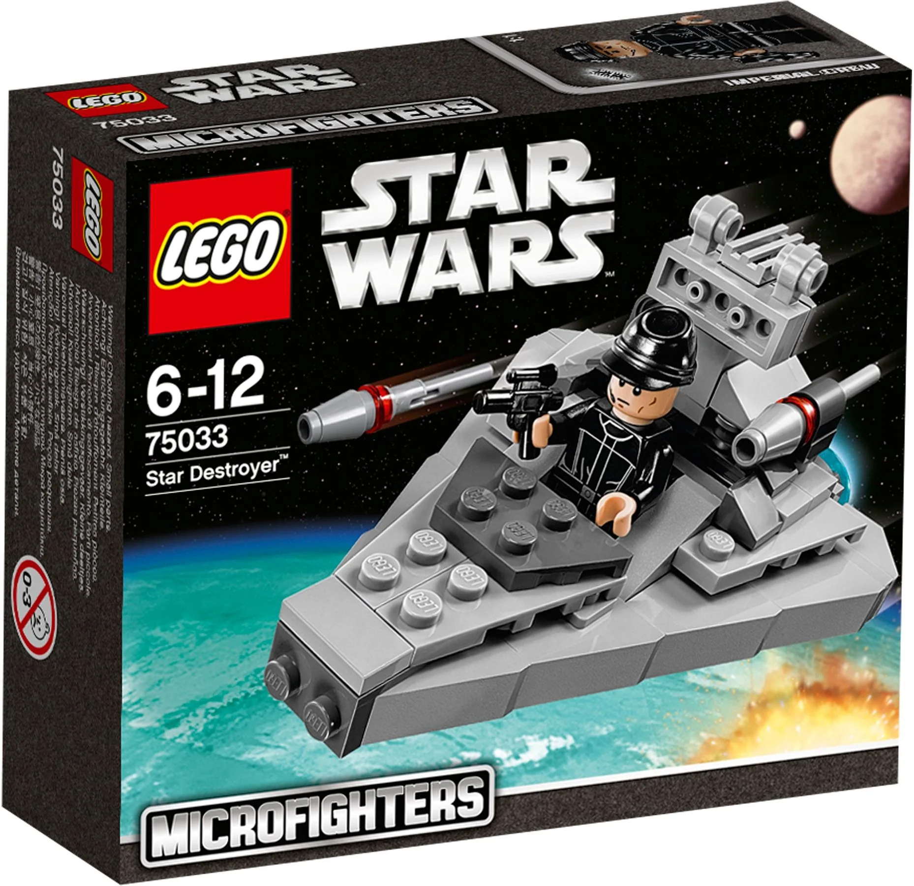 Star Destroyer Microfighter - Image 2