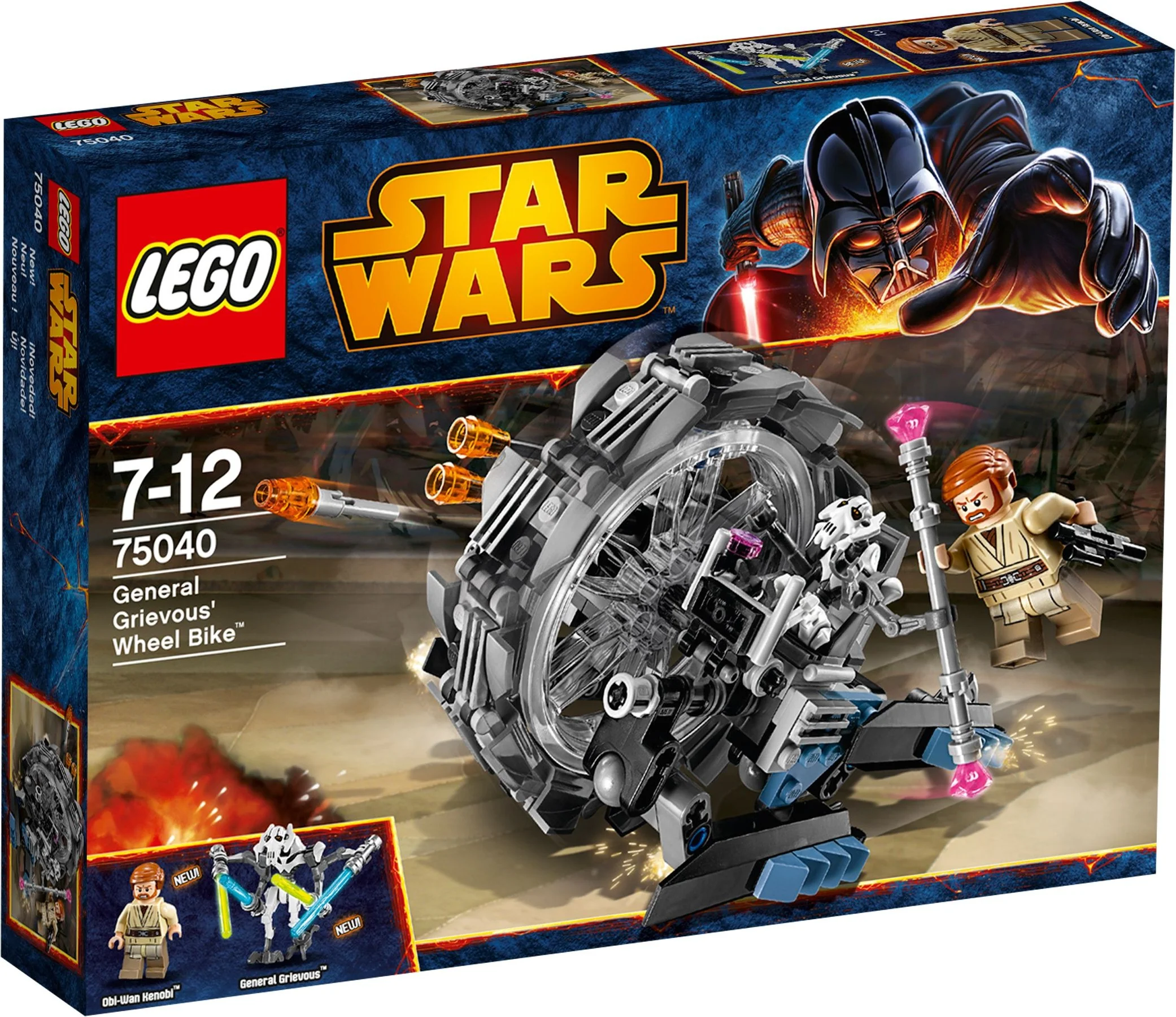 General Grievous' Wheel Bike - Image 2