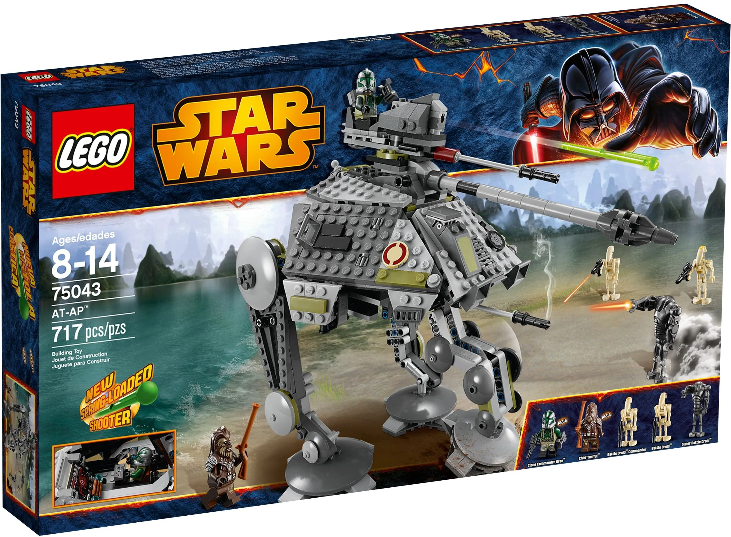 AT-AP - Image 2