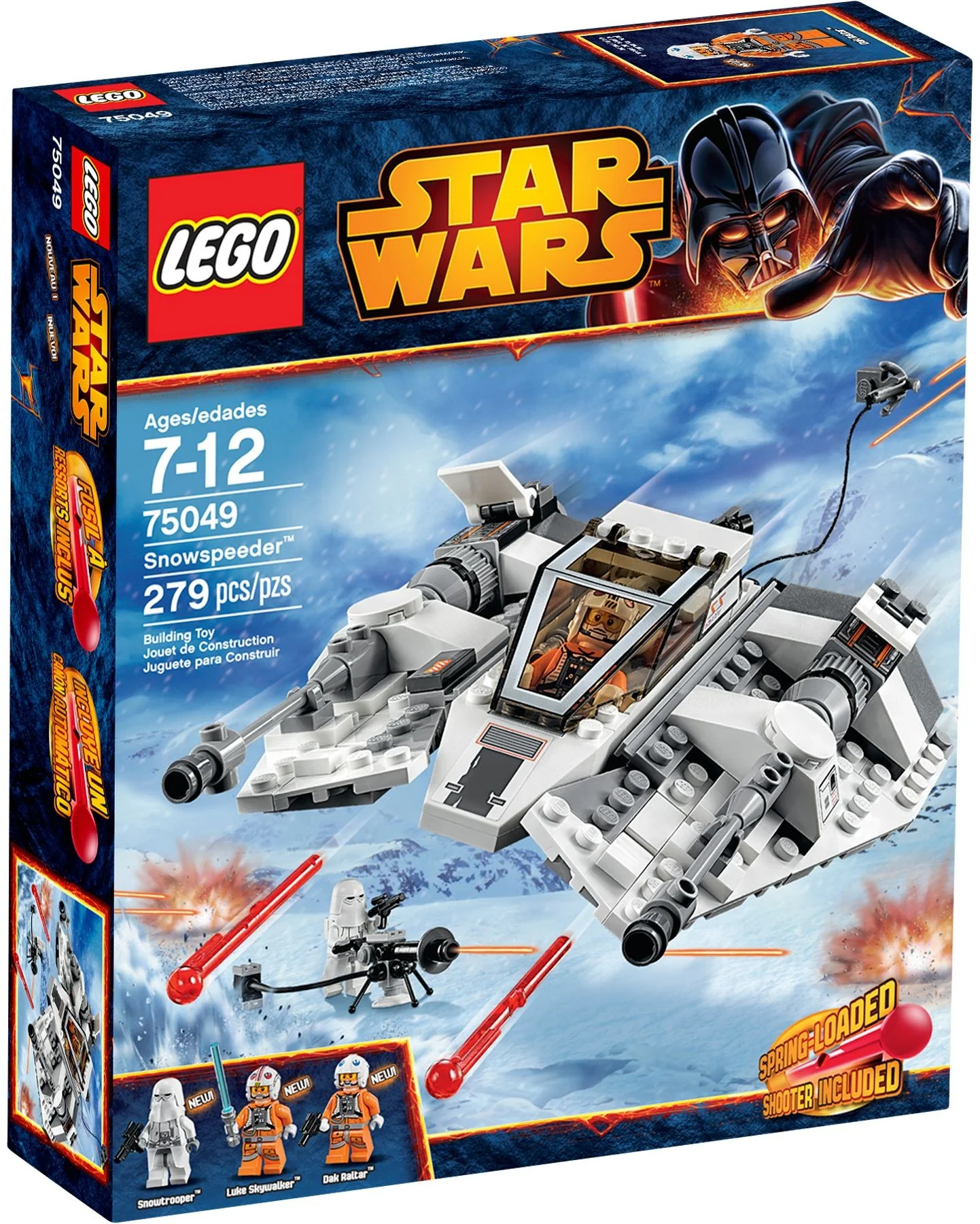 Snowspeeder - Image 2