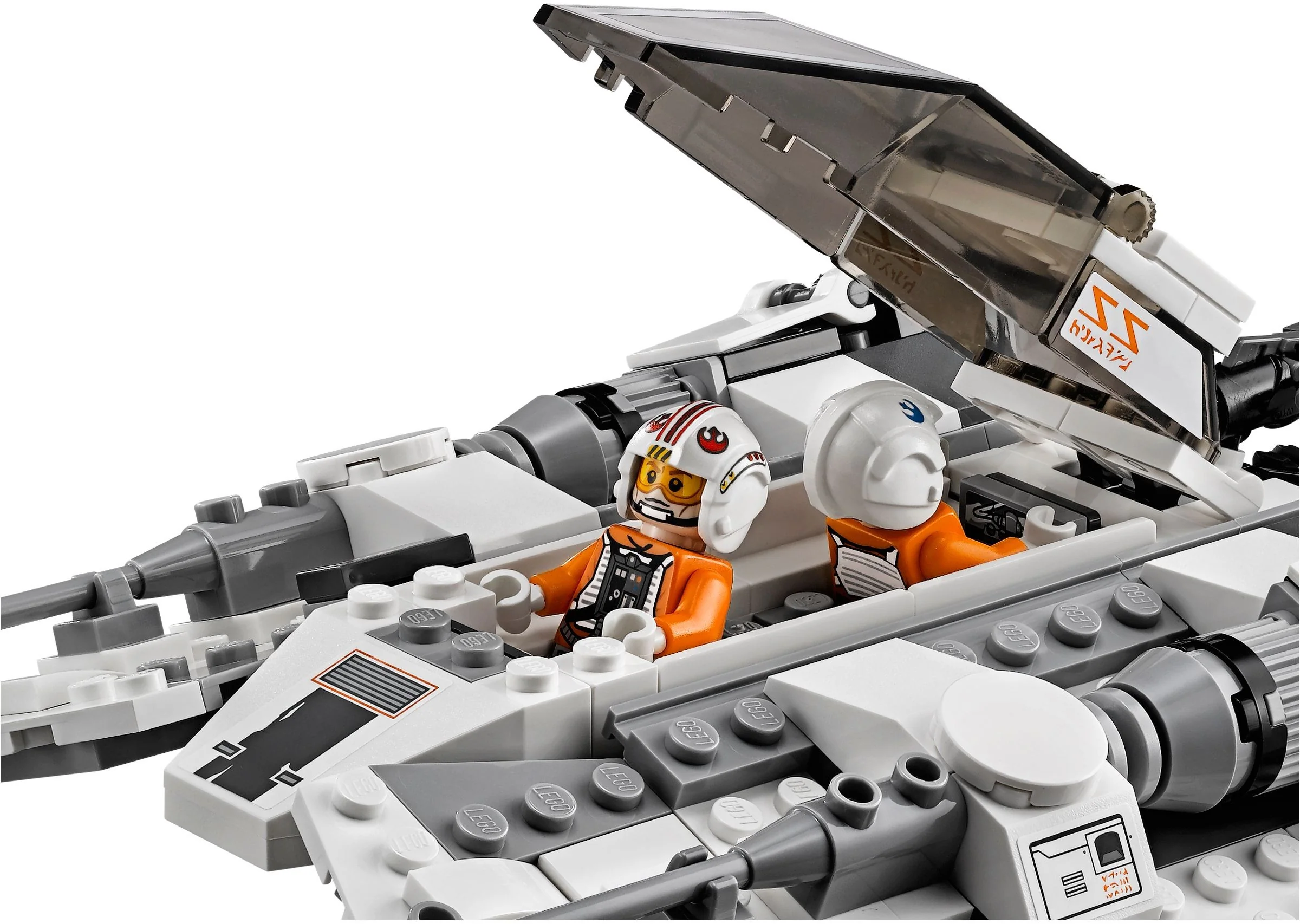 Snowspeeder - Image 4