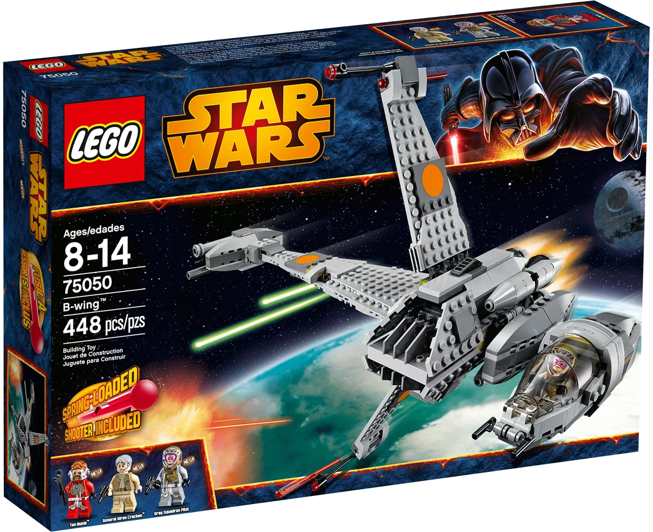 B-wing™ - Image 2