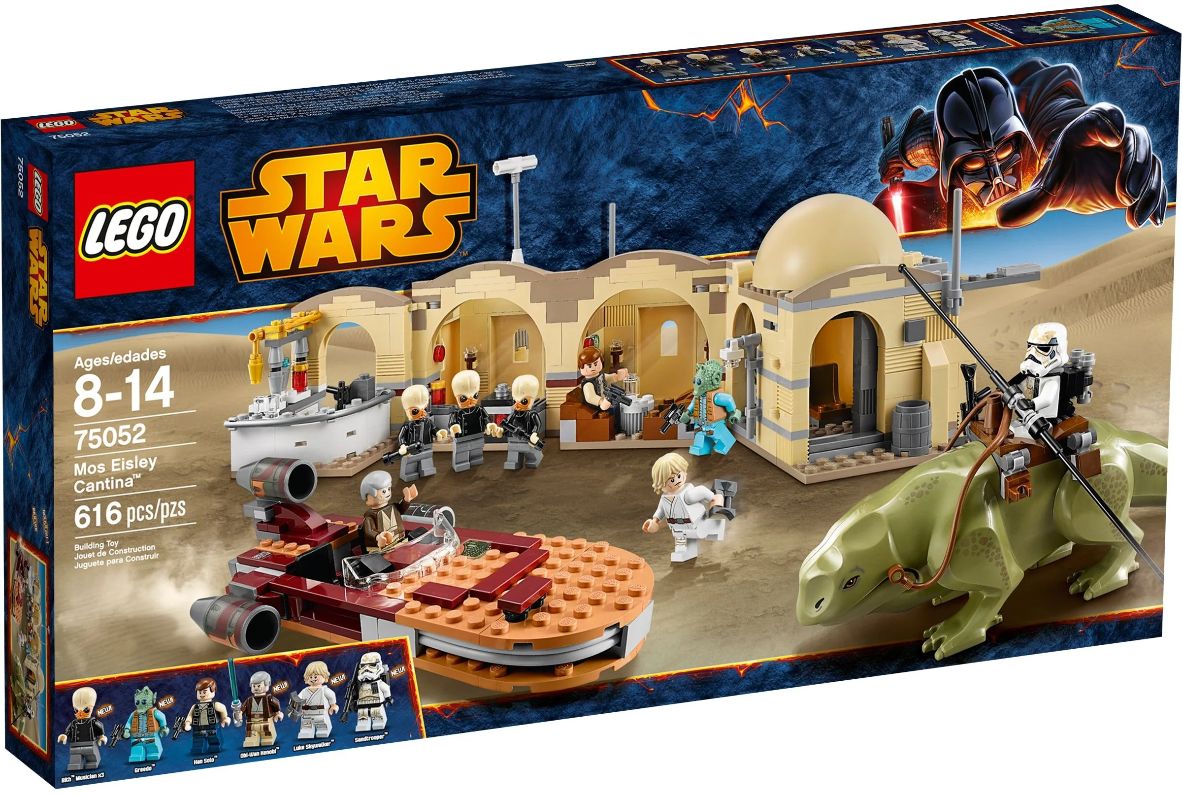 Mos Eisley Cantina - Image 2