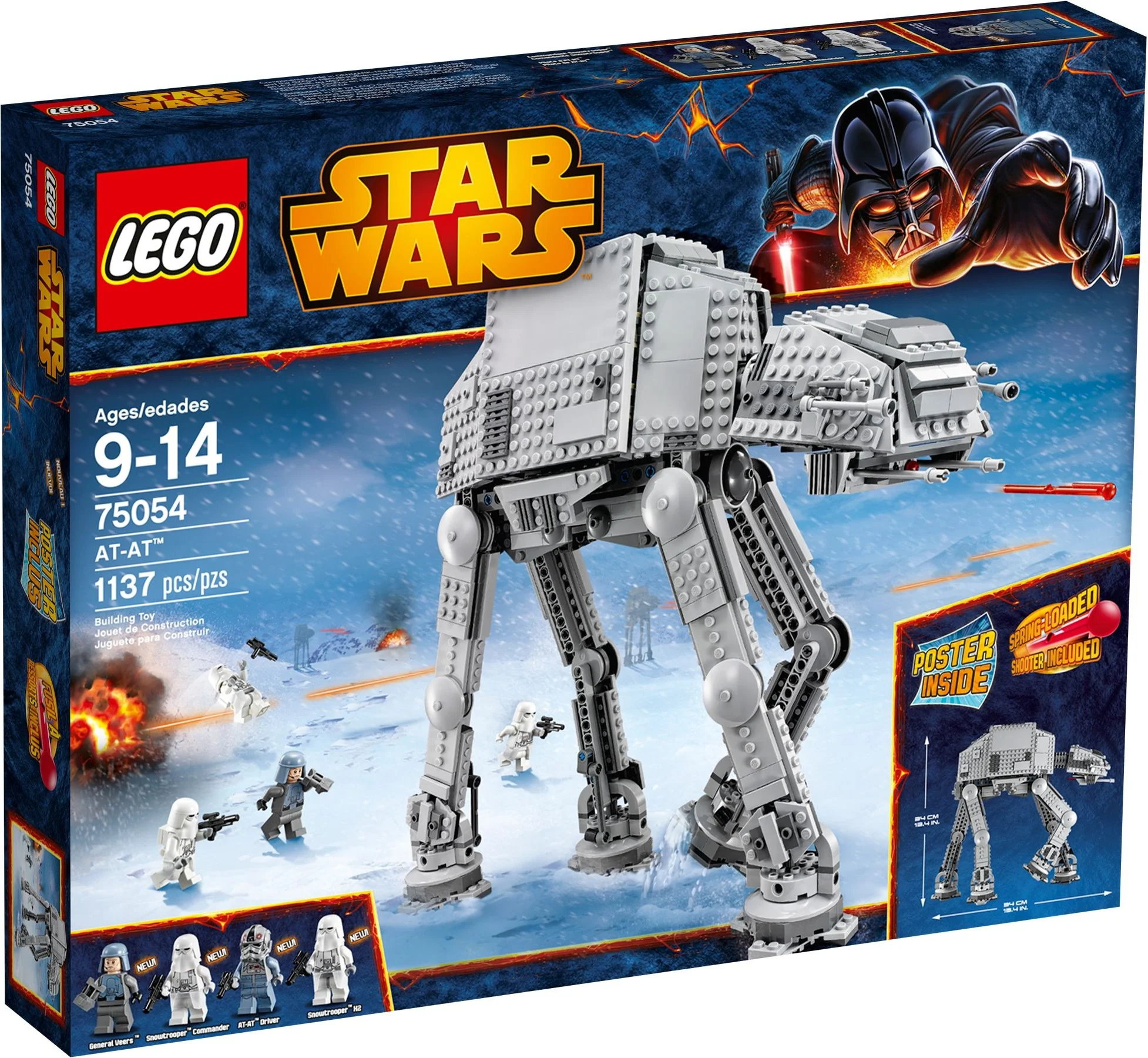 AT-AT - Image 2