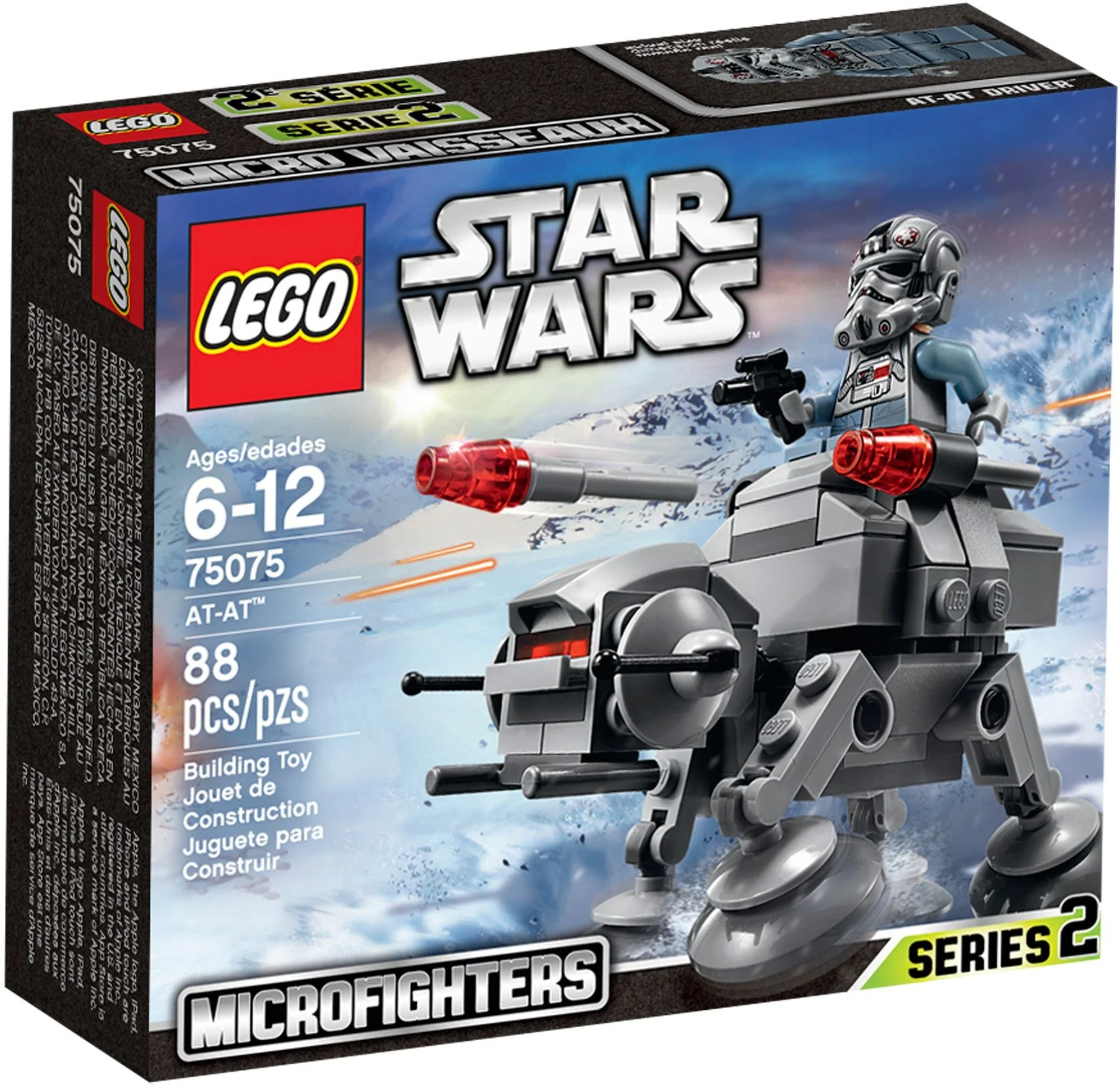 AT-AT Microfighter - Image 2