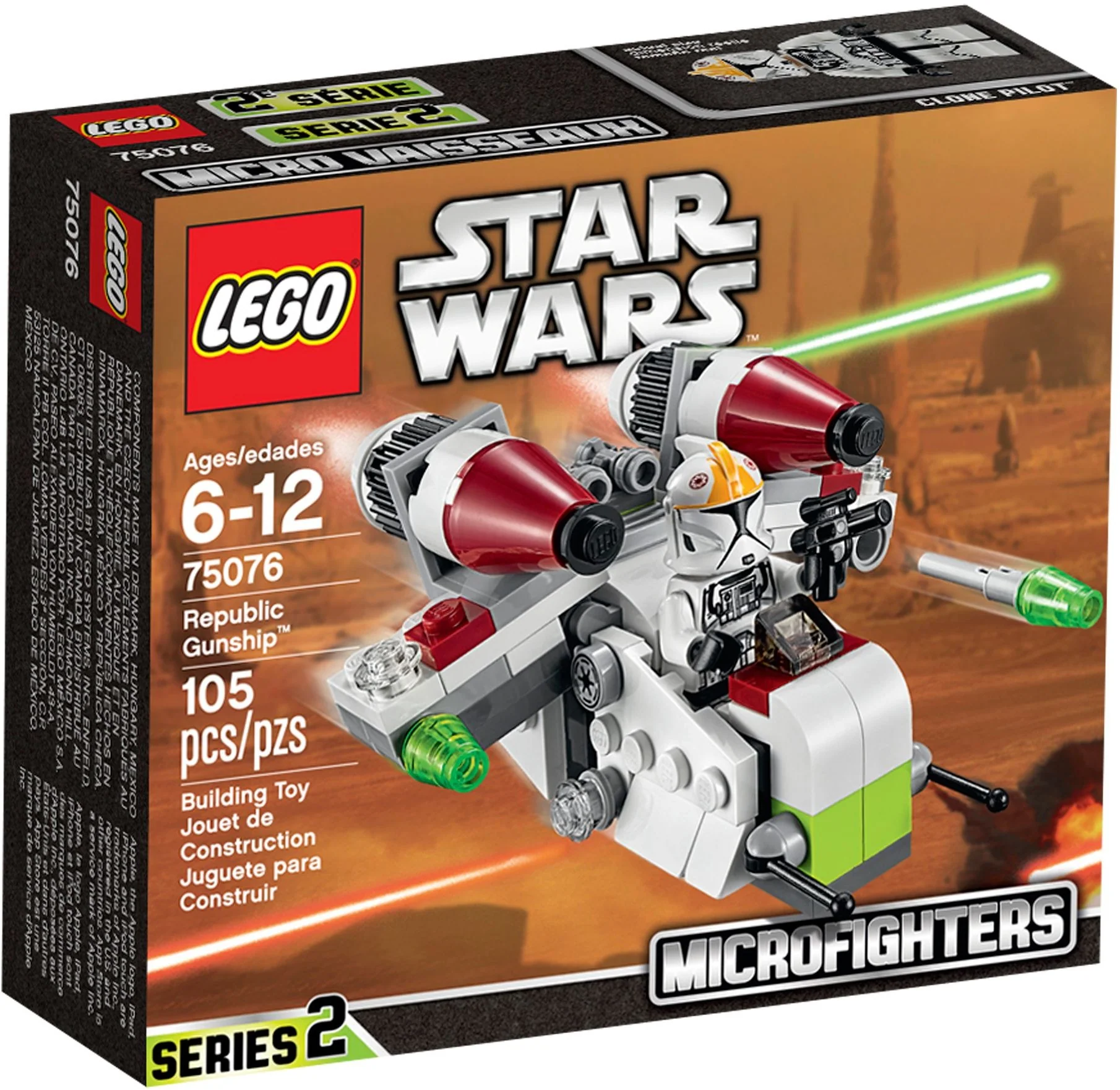 Republic Gunship Microfighter - Image 2