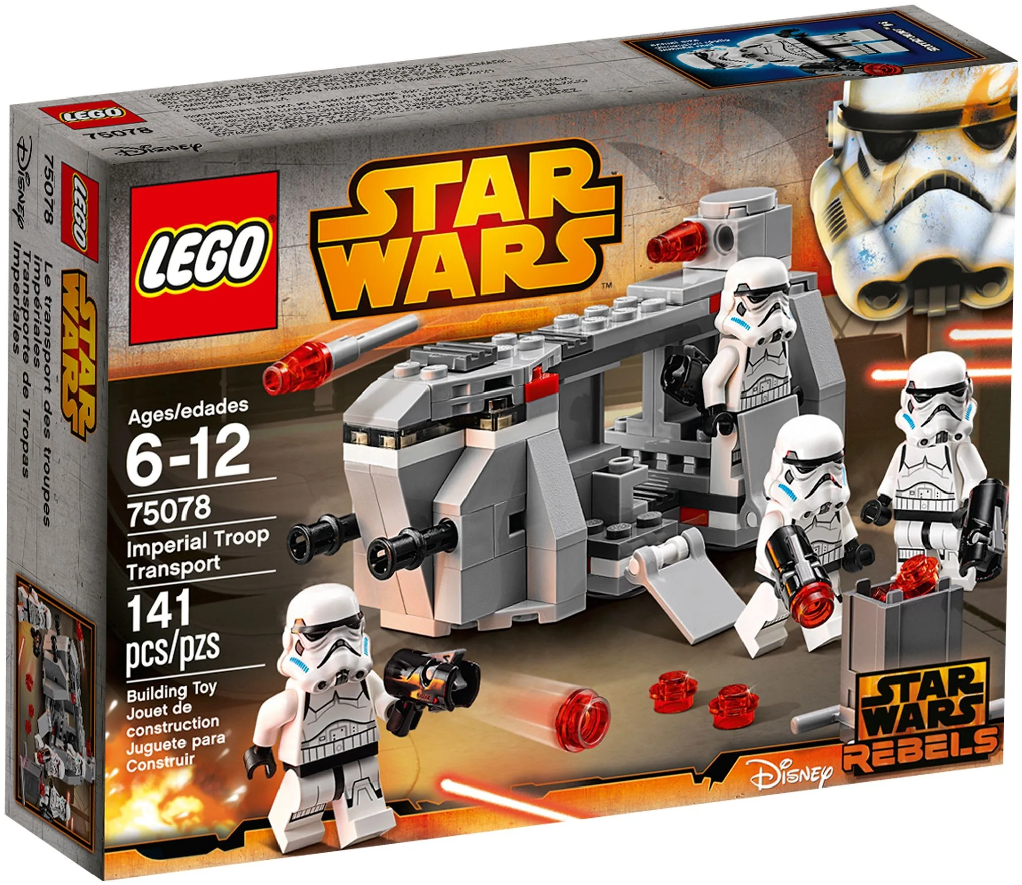 Imperial Troop Transport - Image 2