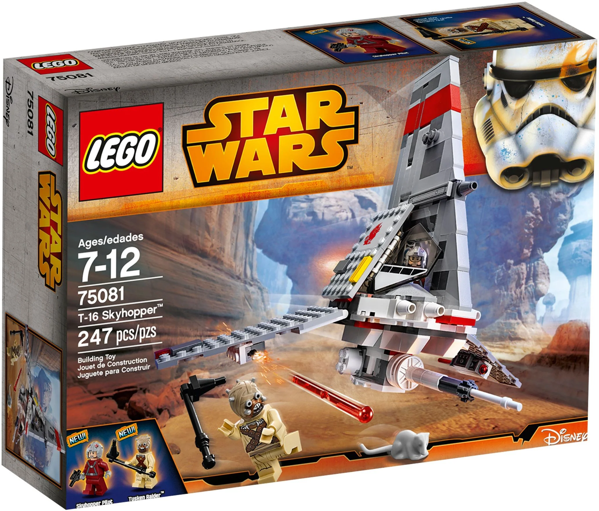 T-16 Skyhopper - Image 2