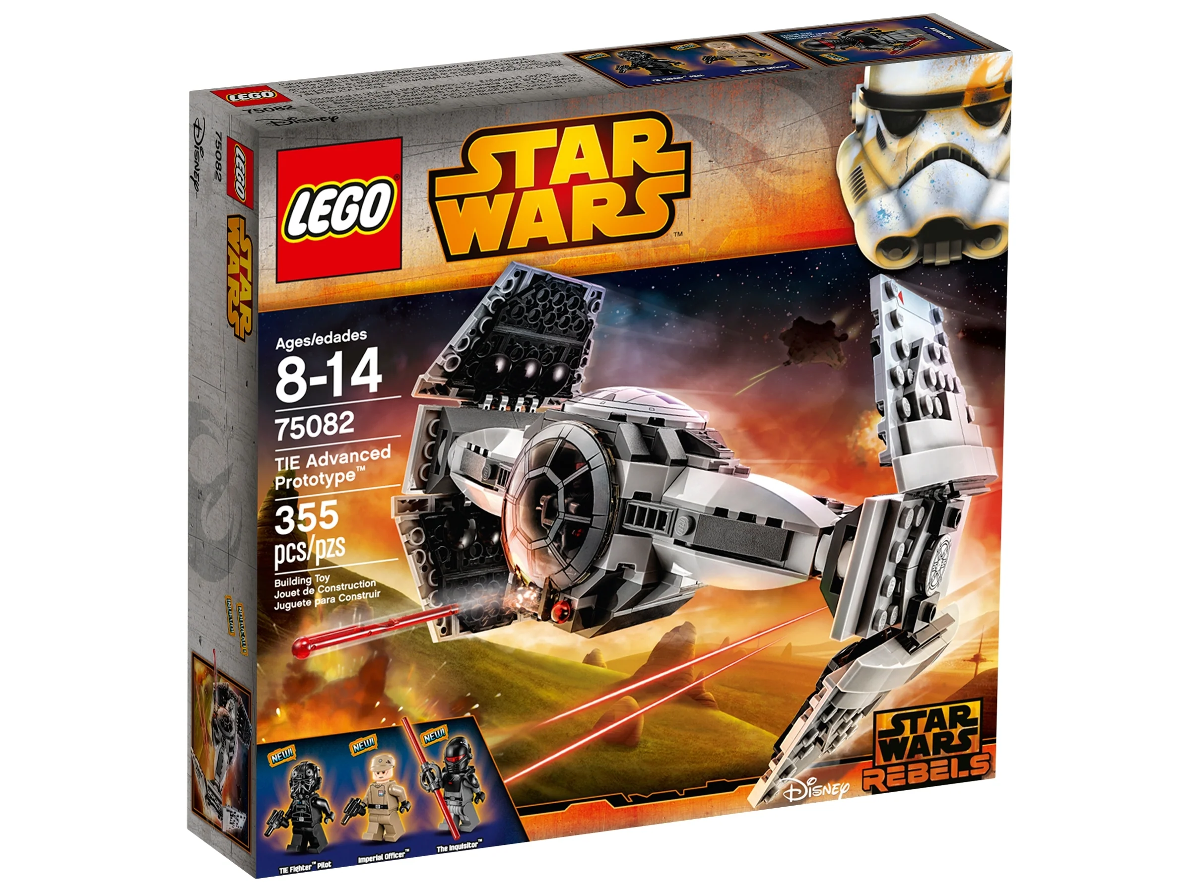 TIE Advanced Prototype - Image 2