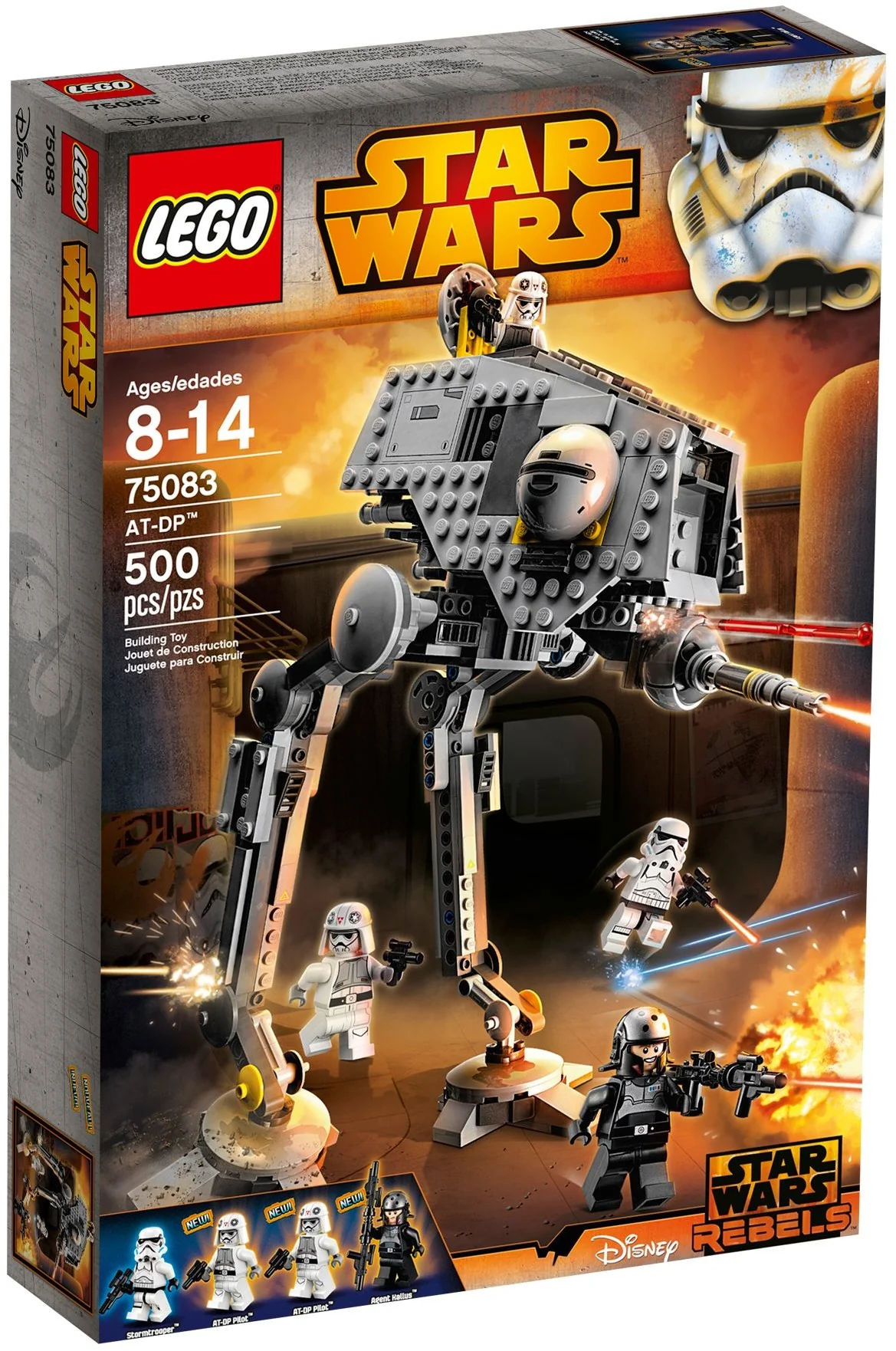 AT-DP - Image 2