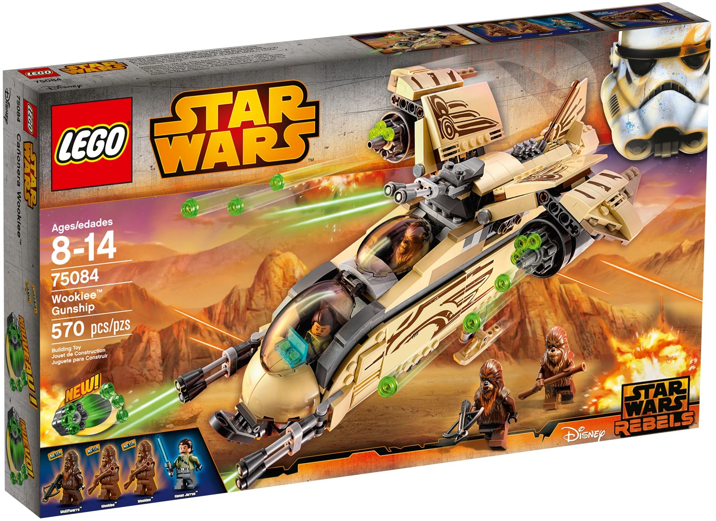 Wookiee Gunship - Image 2