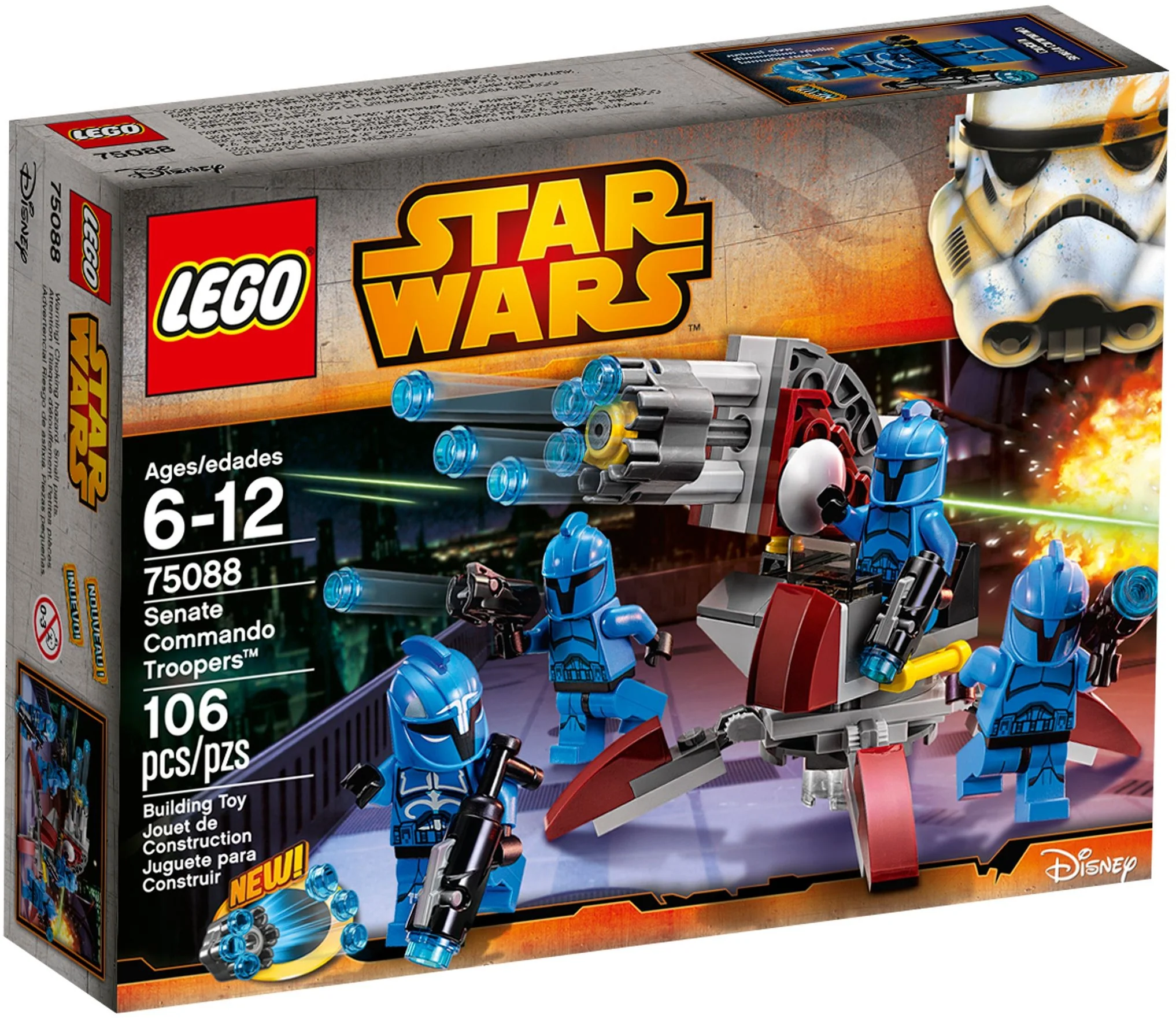 Senate Commando Troopers - Image 2
