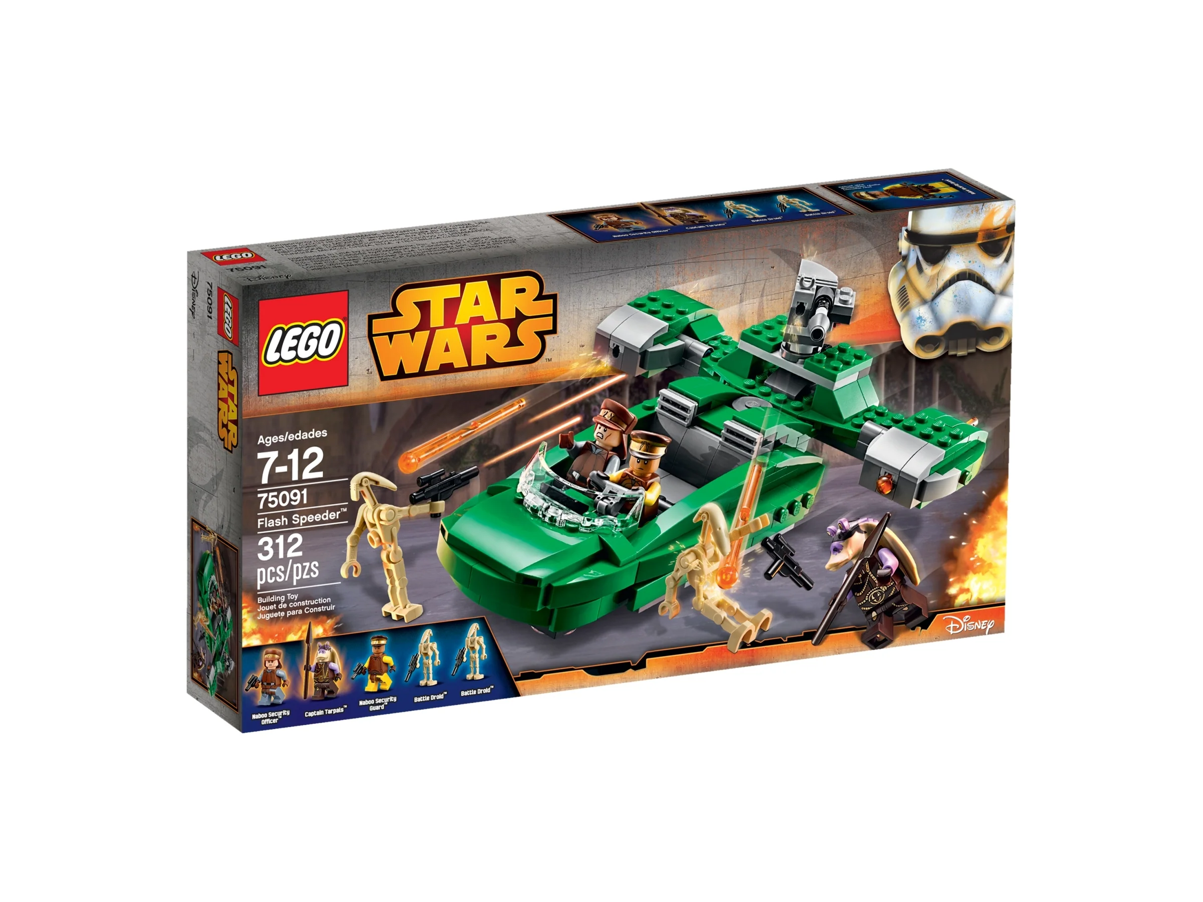 Flash Speeder - Image 2