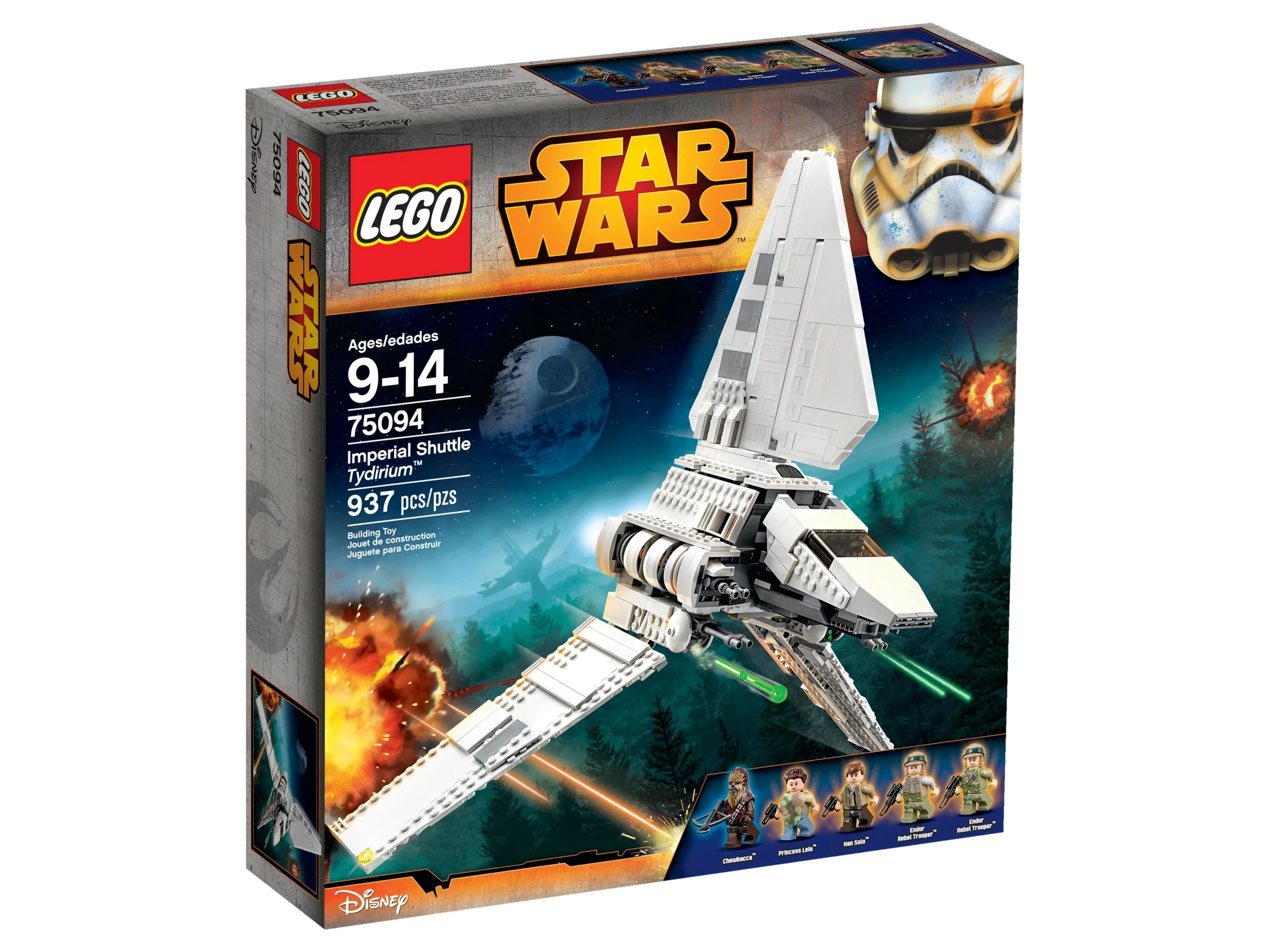 Imperial Shuttle Tydirium - Image 2
