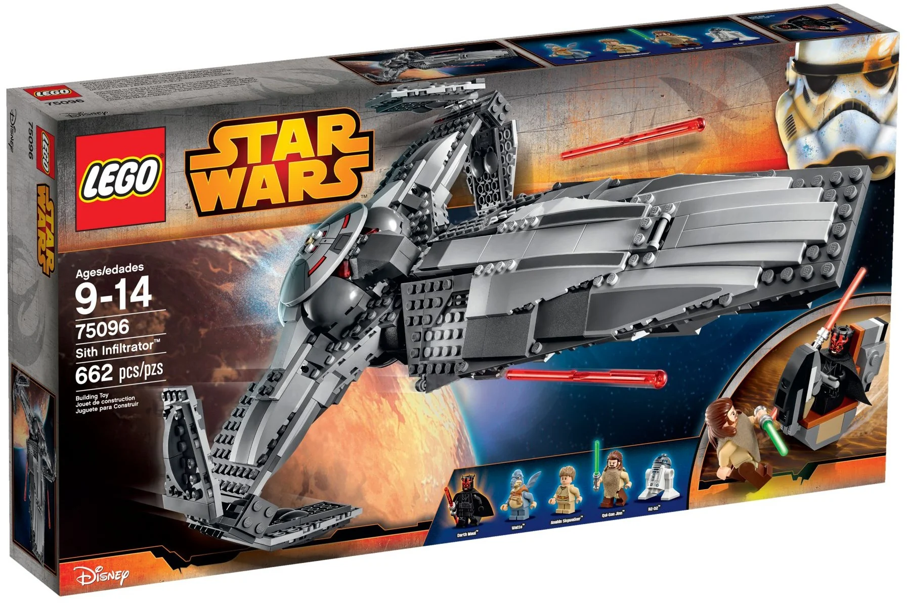 Sith Infiltrator - Image 2