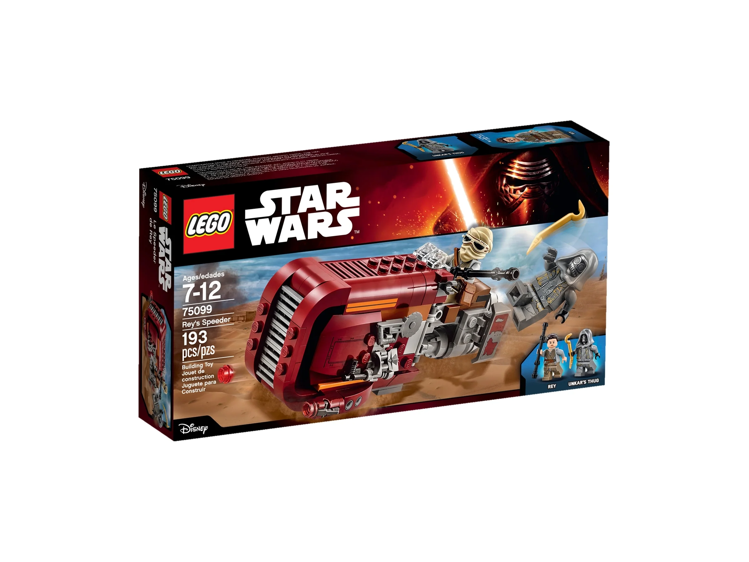 Rey's Speeder - Image 2