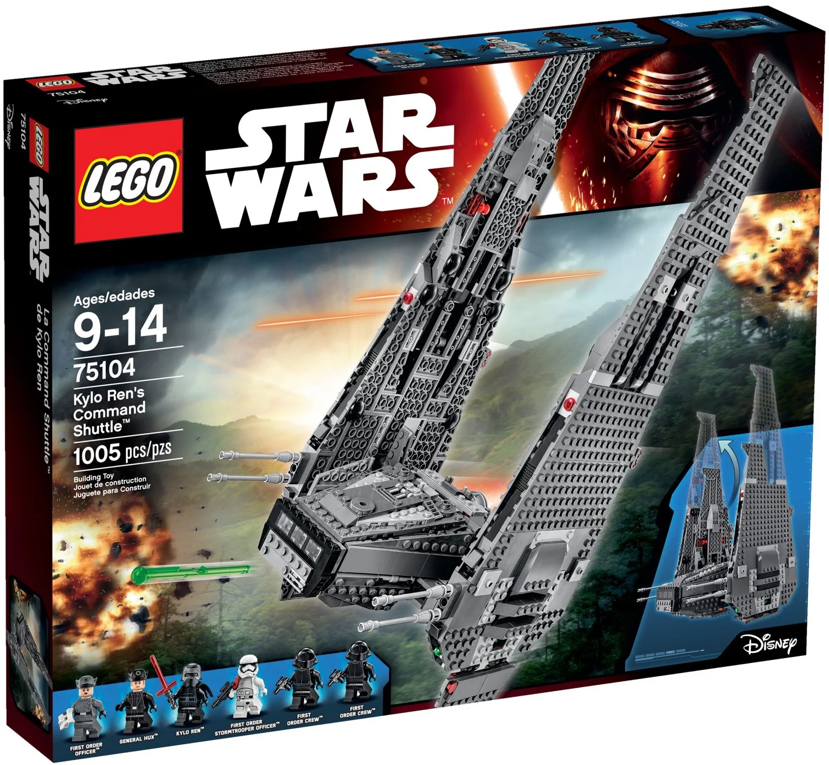 Kylo Ren's Command Shuttle - Image 2