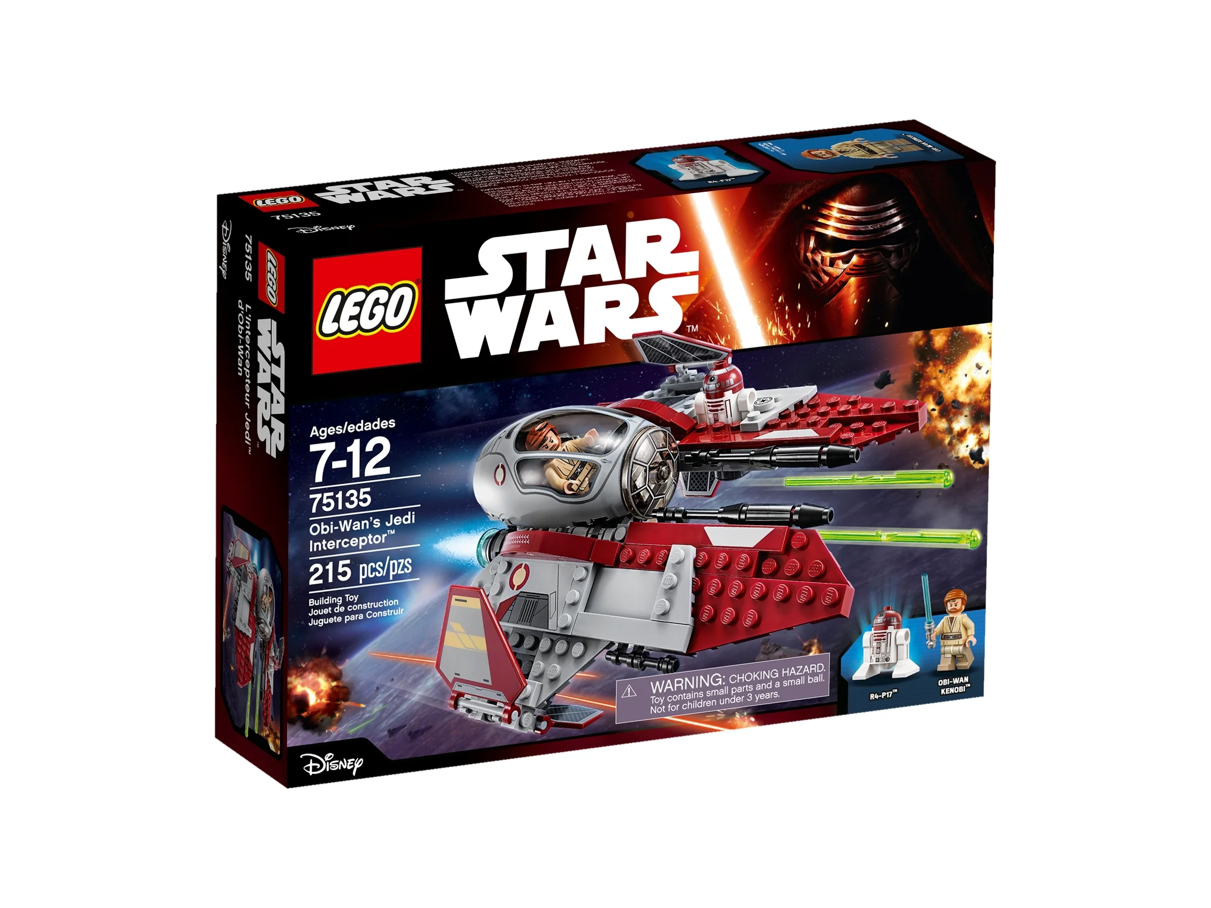 Obi-Wan's Jedi Interceptor - Image 2