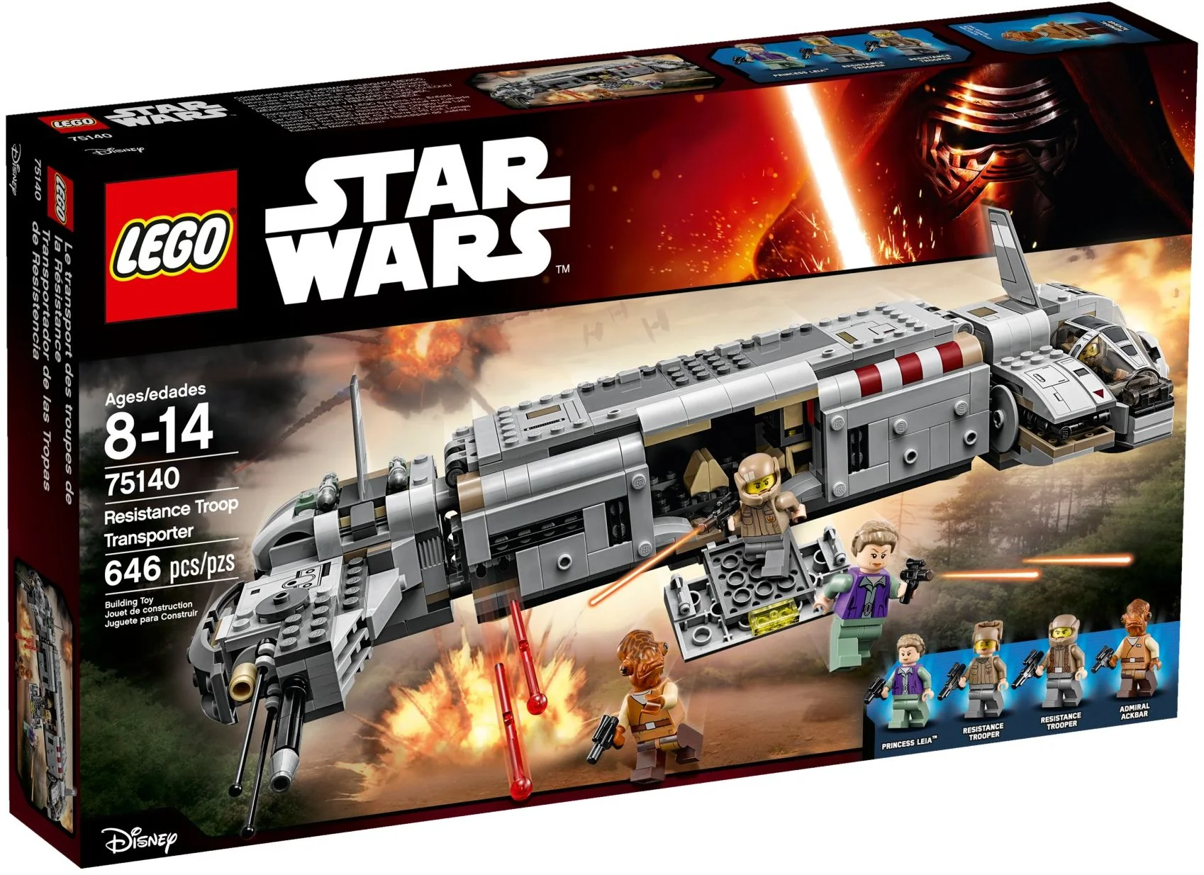Resistance Troop Transporter - Image 2