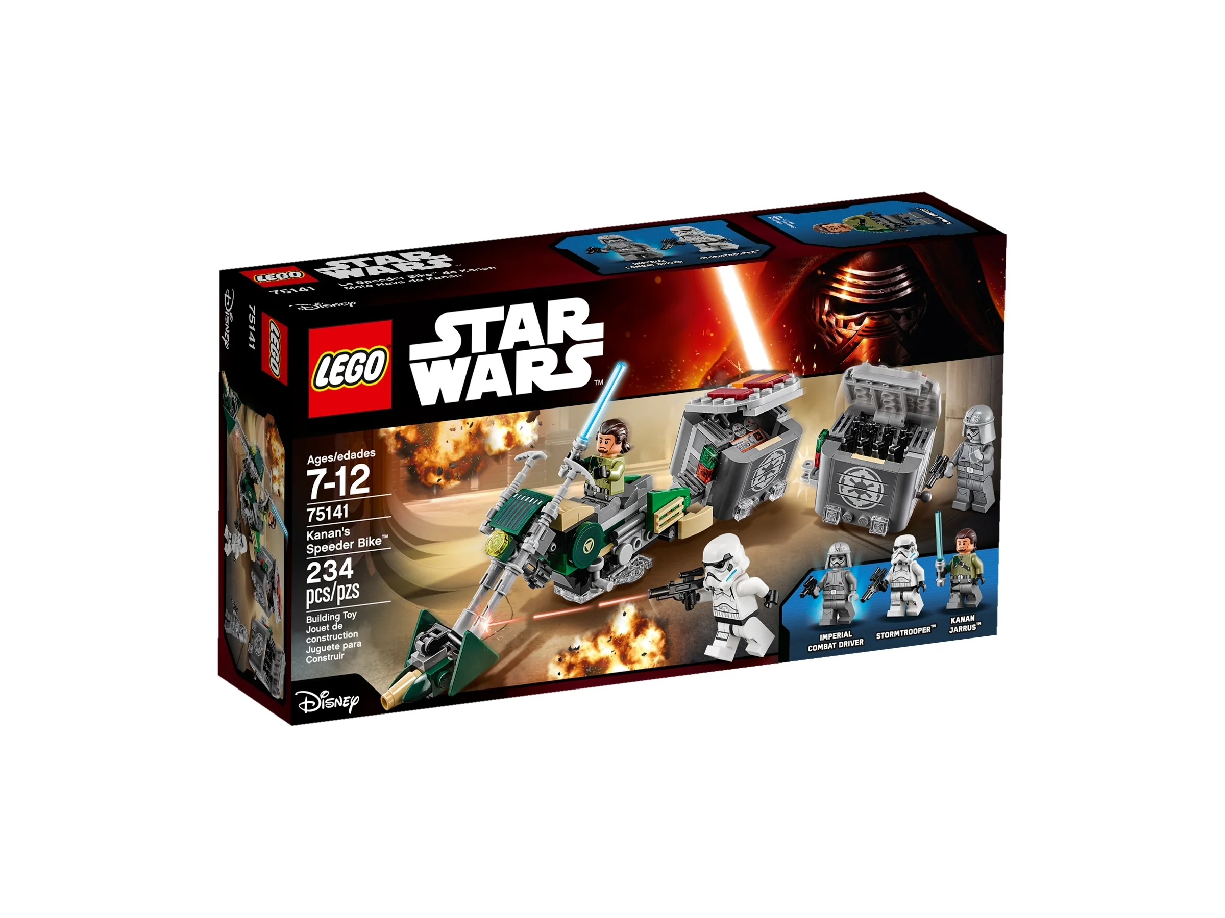 Kanan's Speeder Bike - Image 2