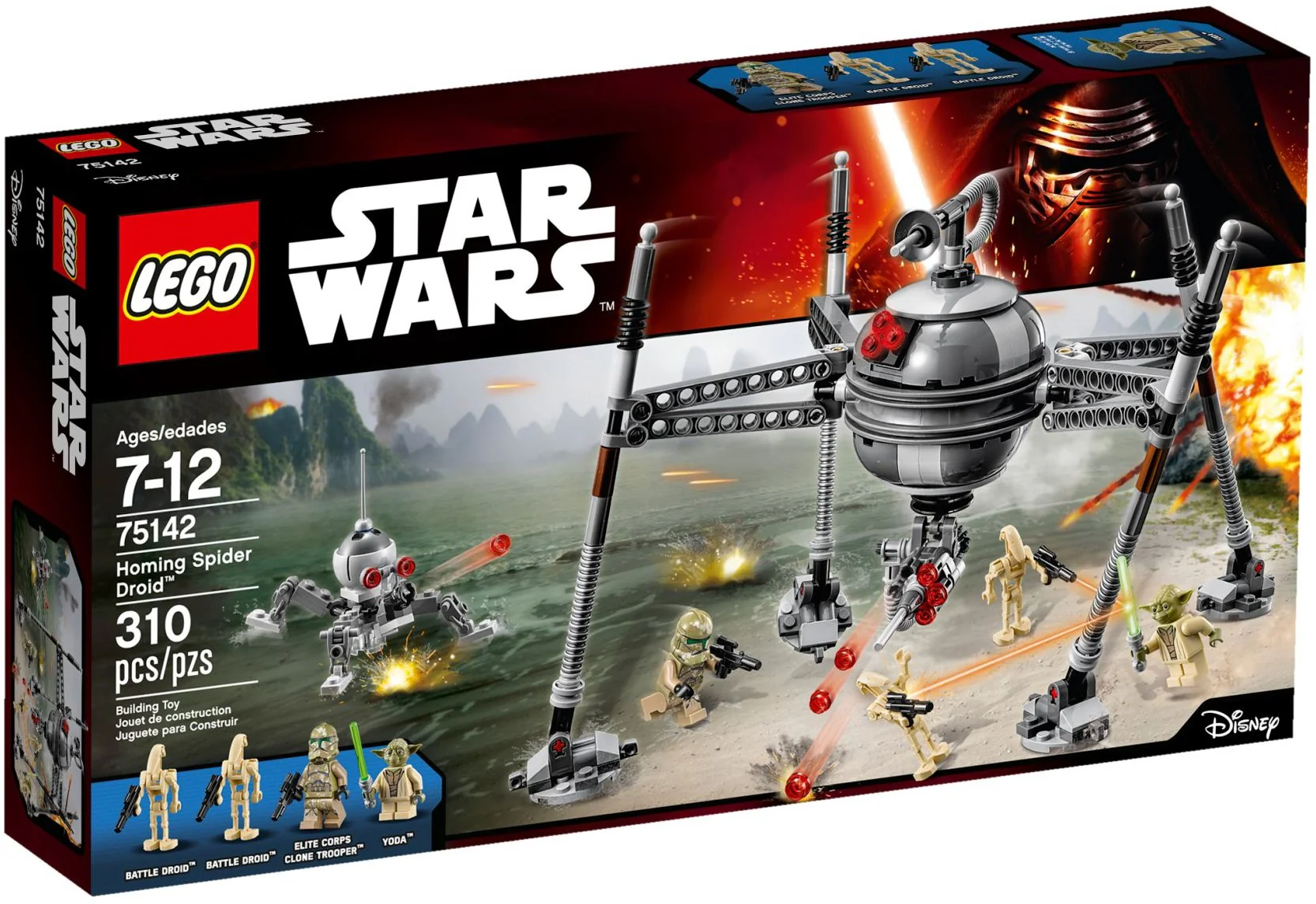 Homing Spider Droid - Image 2