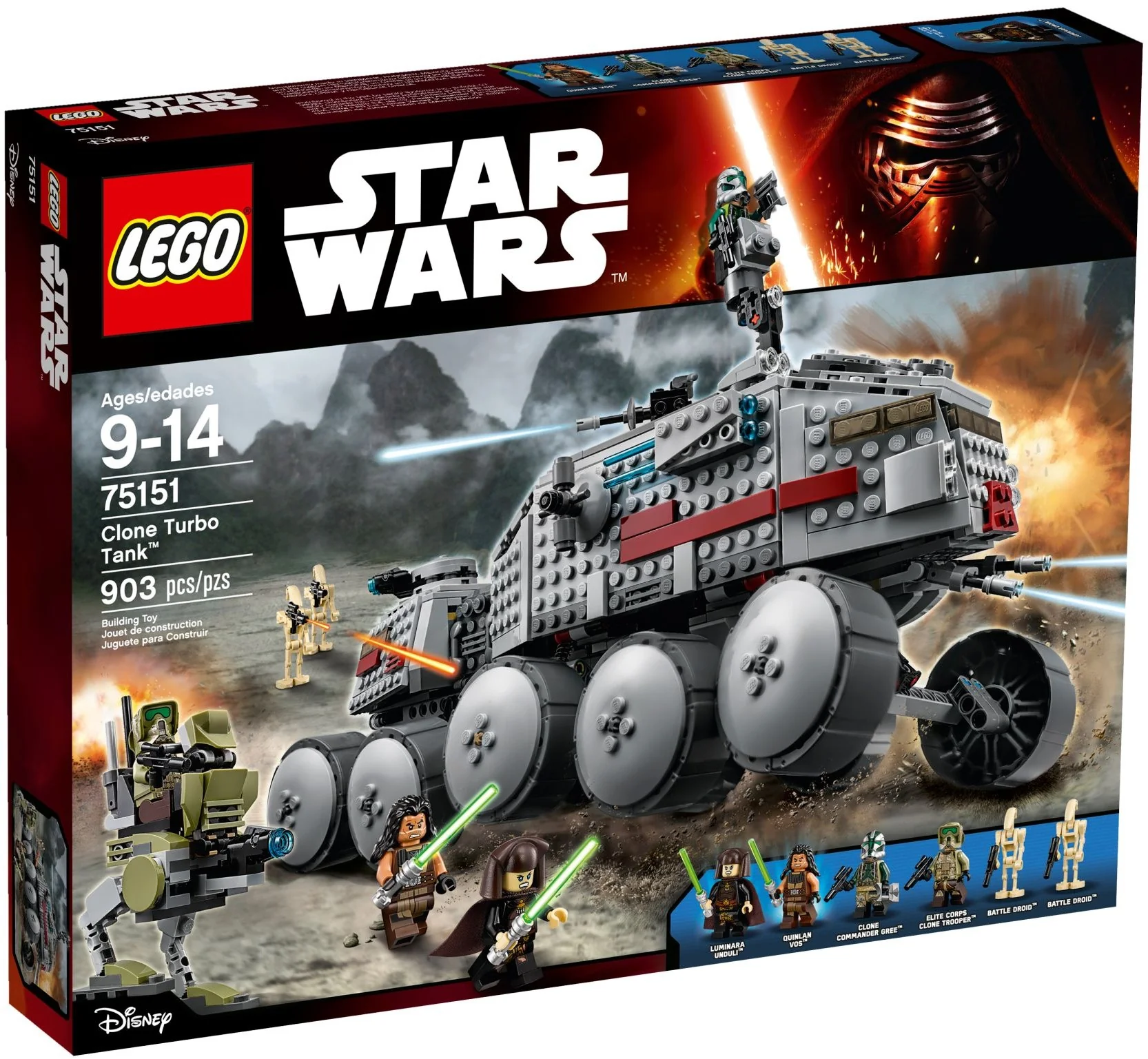 Clone Turbo Tank - Image 2