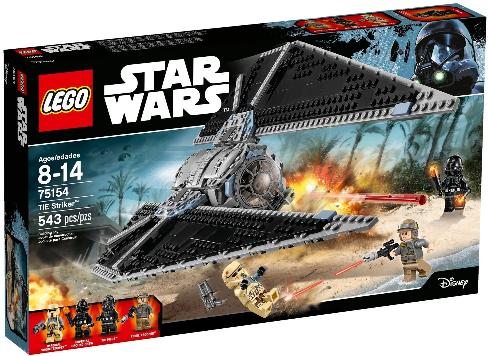 TIE Striker - Image 2