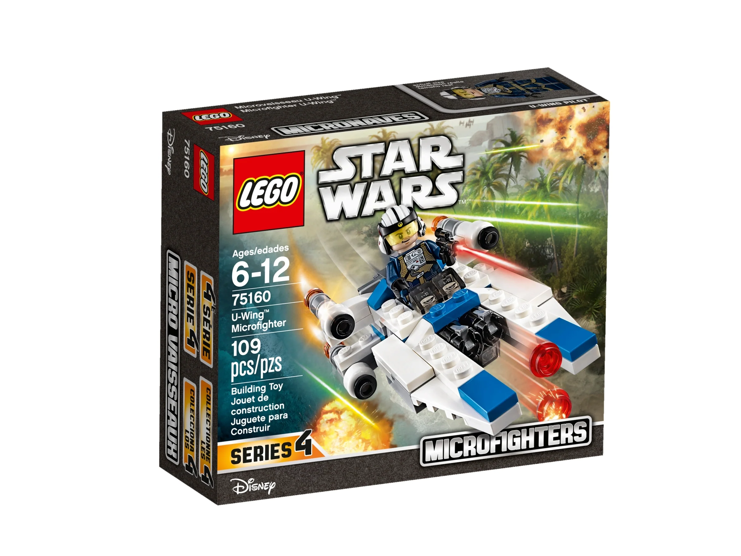 U-wing Microfighter - Image 2