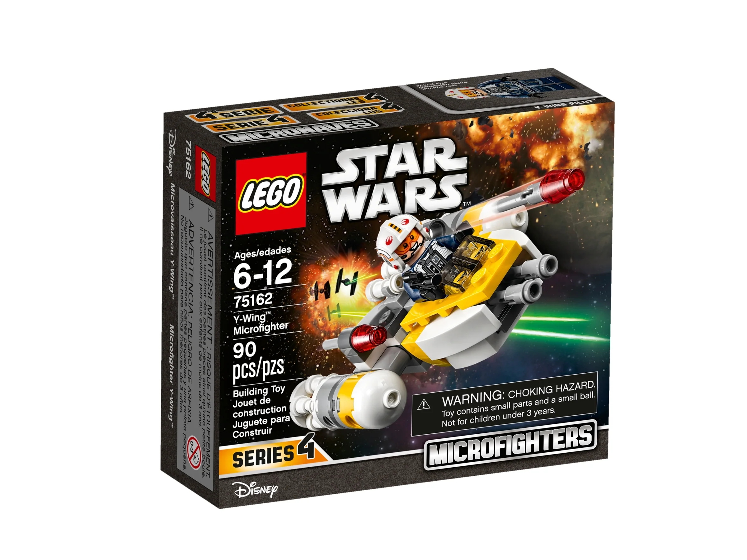 Y-wing Microfighter - Image 2