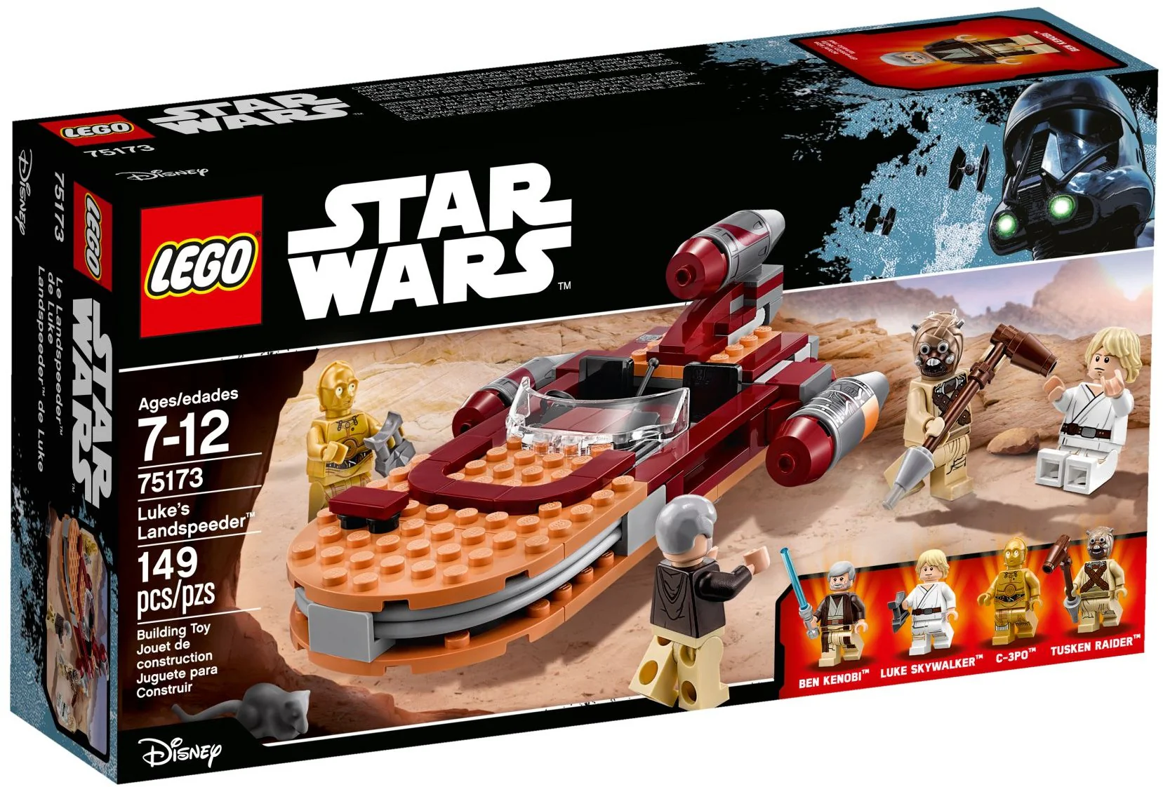 Luke's Landspeeder - Image 2