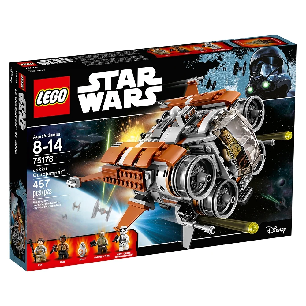 Jakku Quadjumper - Image 2