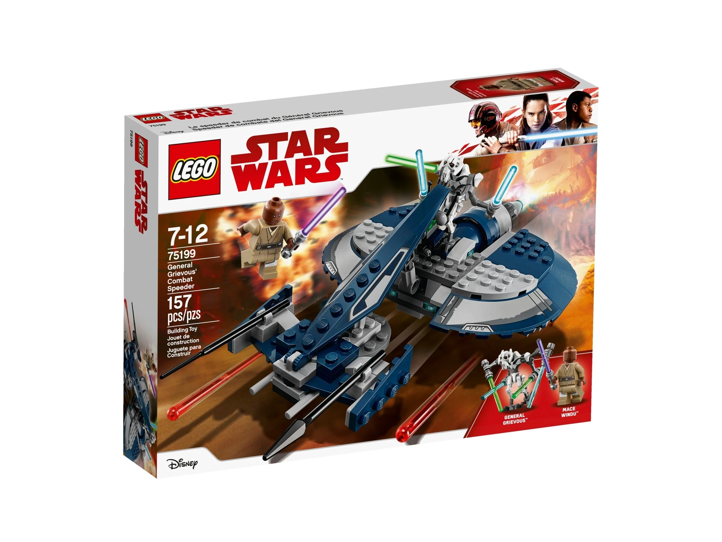 General Grievous' Combat Speeder - Image 2