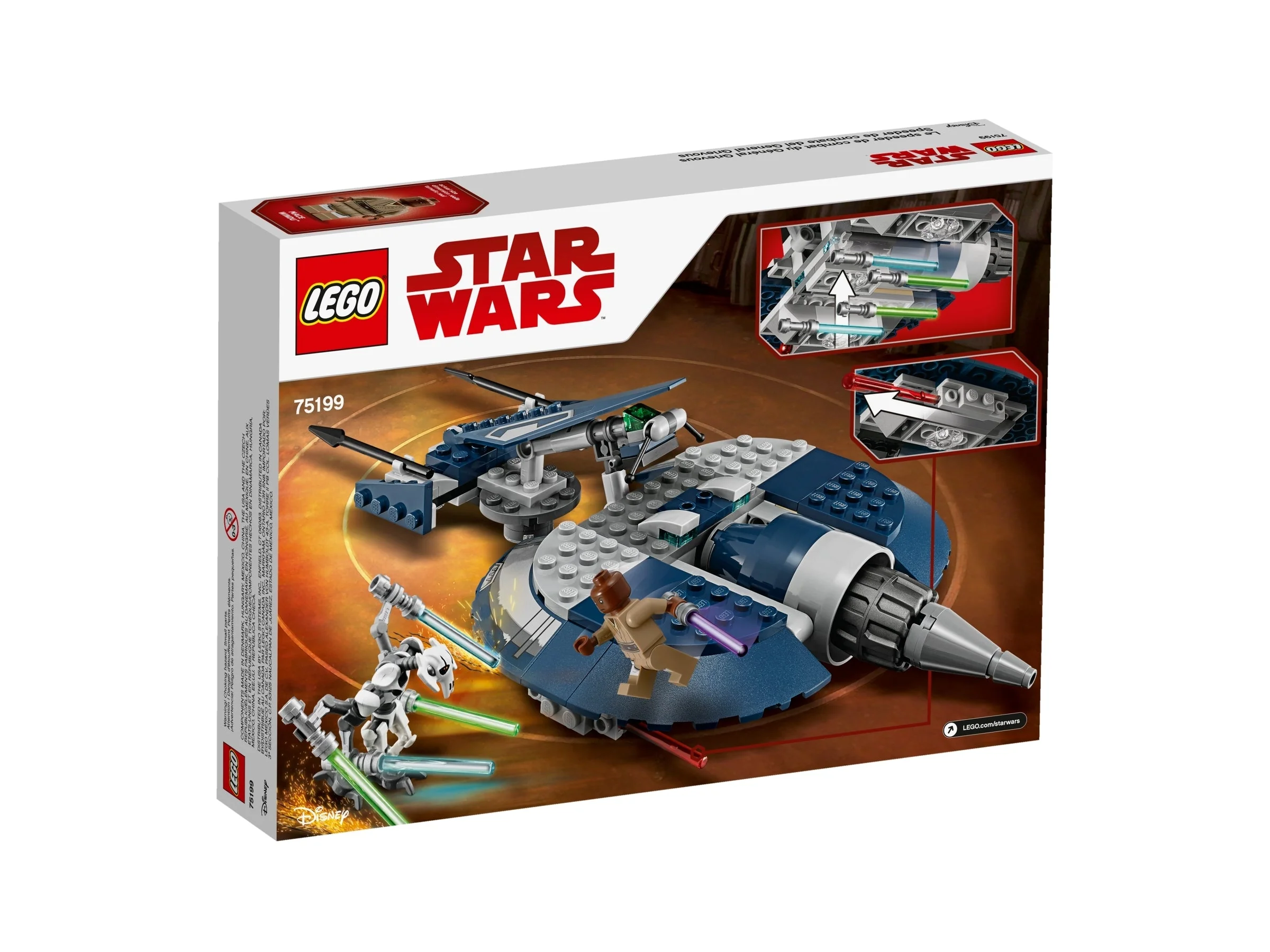 General Grievous' Combat Speeder - Image 3