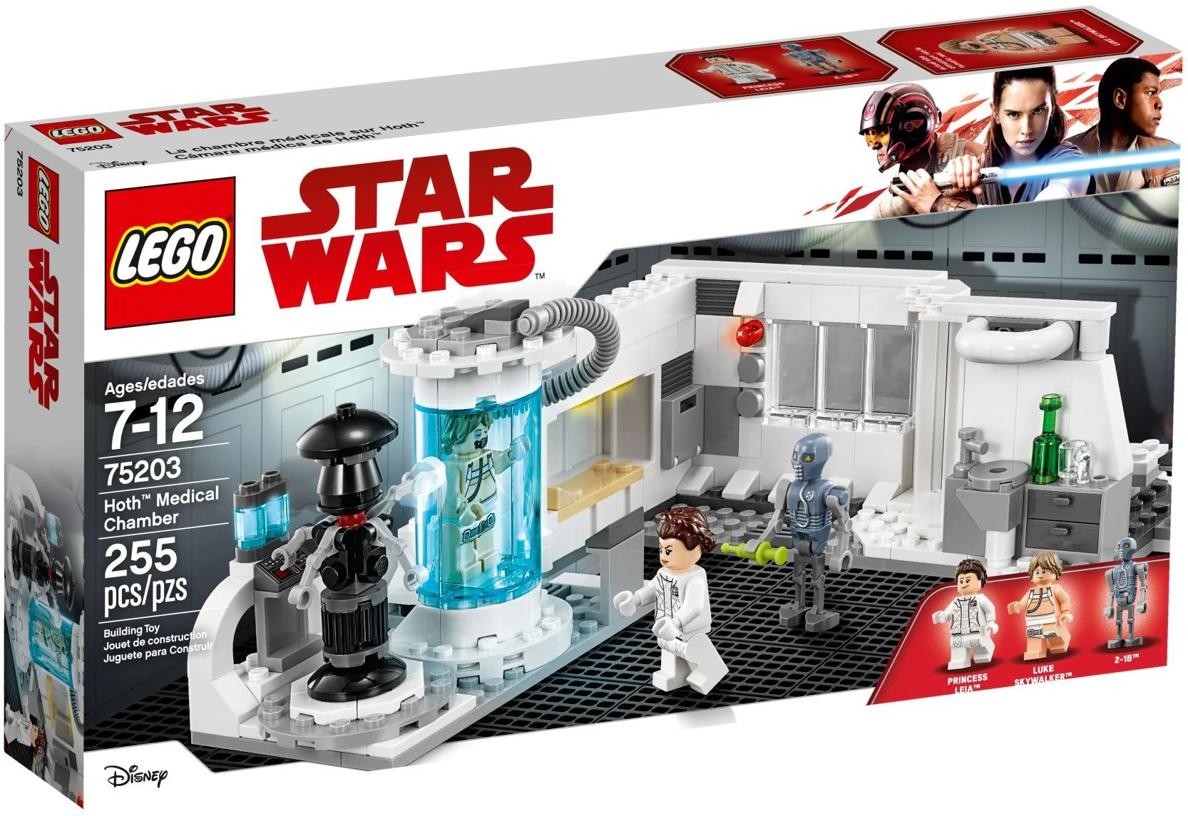 Hoth Medical Chamber - Image 2
