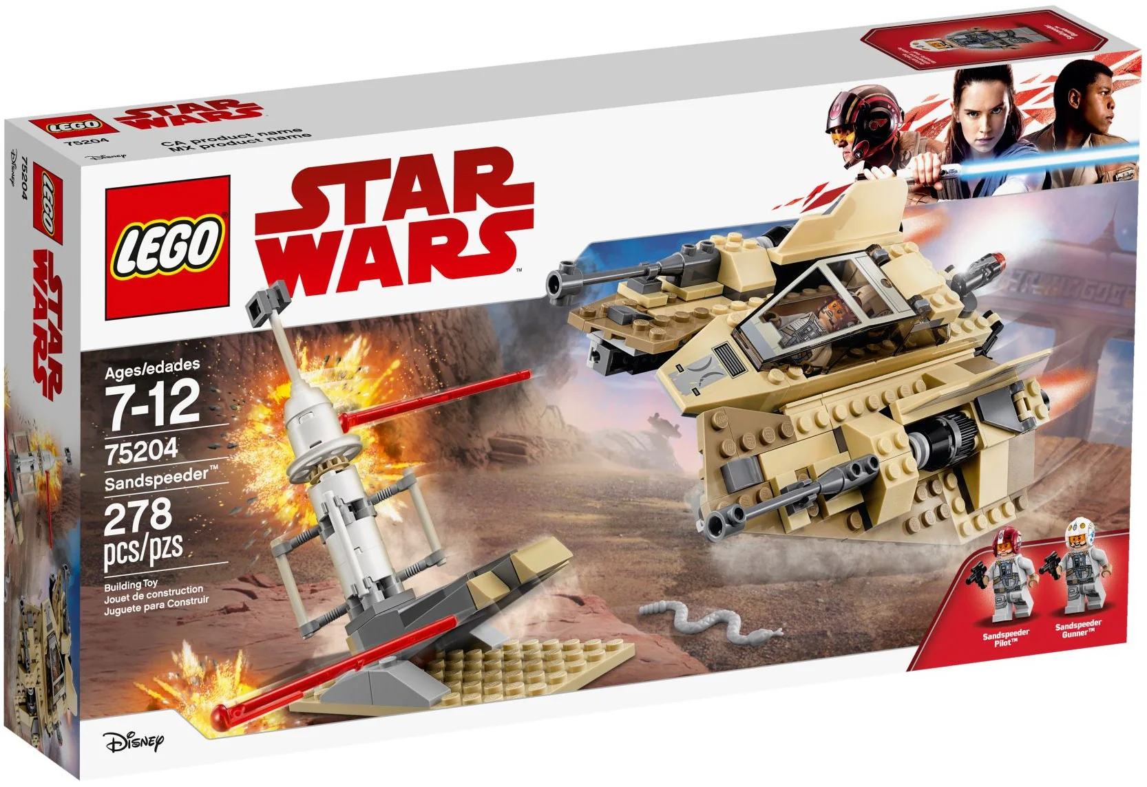 Sandspeeder - Image 2