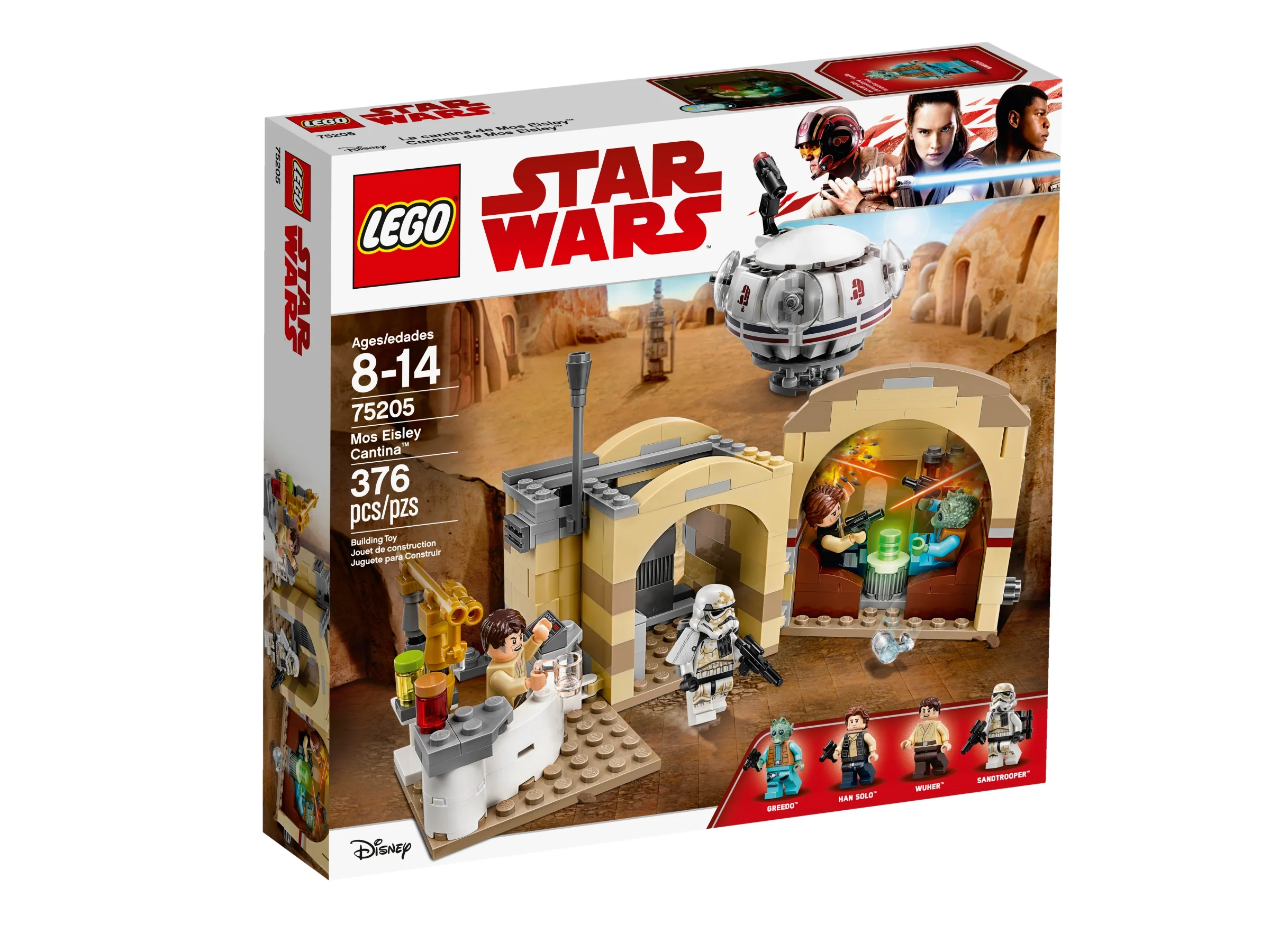 Mos Eisley Cantina - Image 2