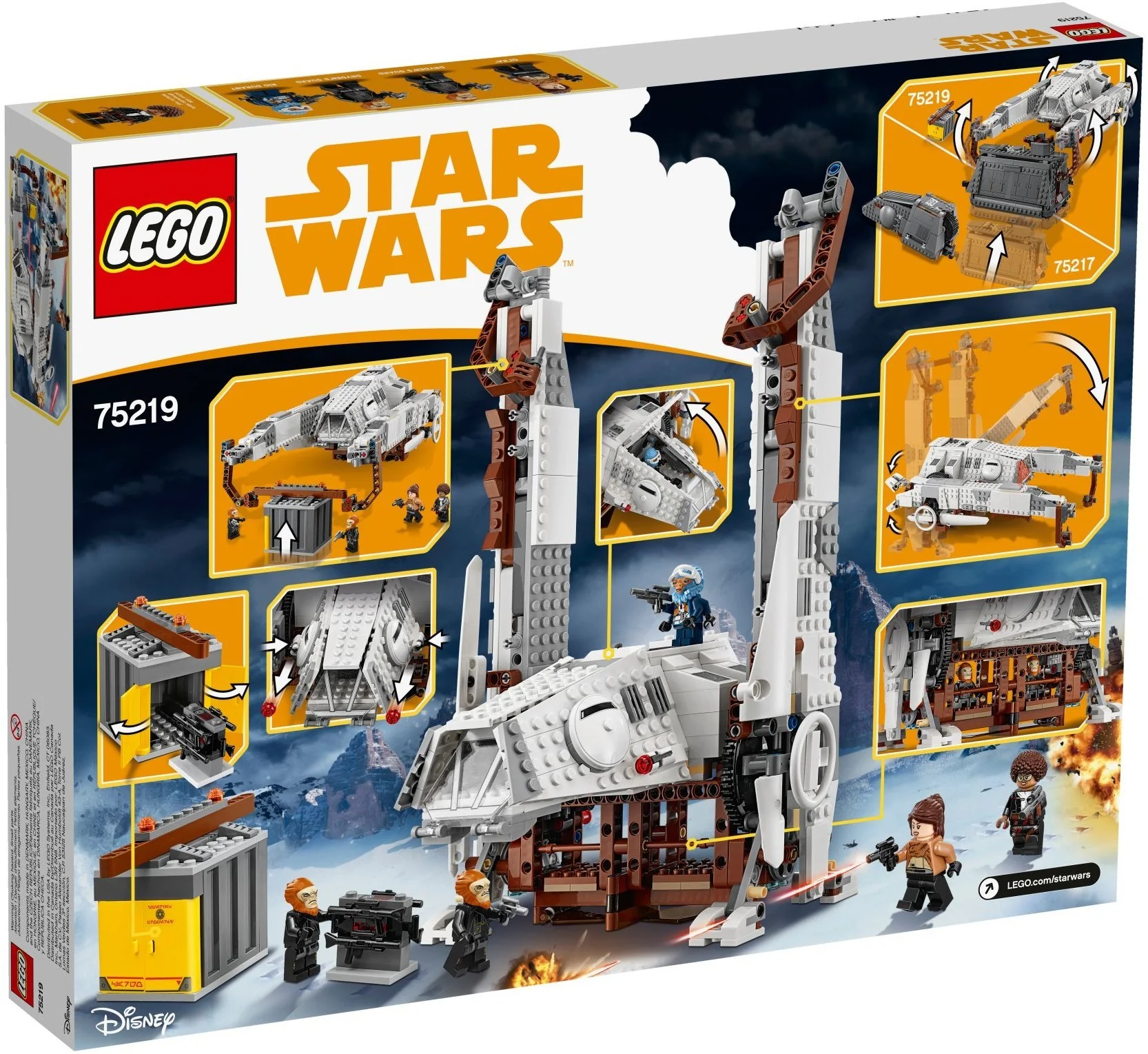 Imperial AT-Hauler - Image 5