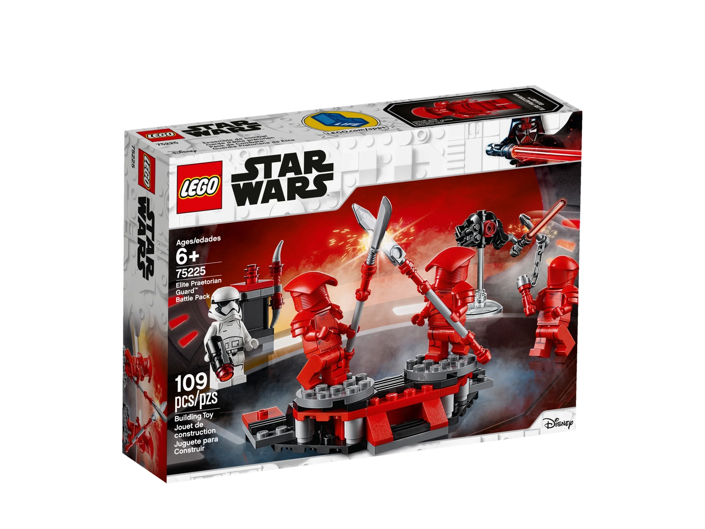 Elite Praetorian Guard Battle Pack - Image 2
