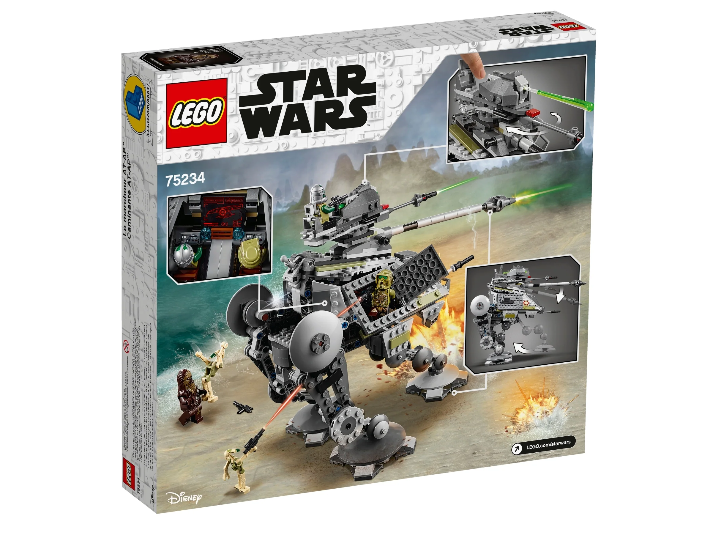 AT-AP Walker - Image 5